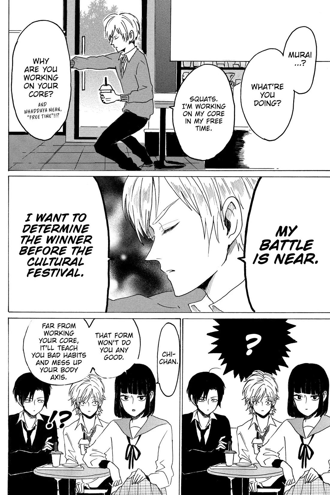 Murai's Love chapter 27 page 28