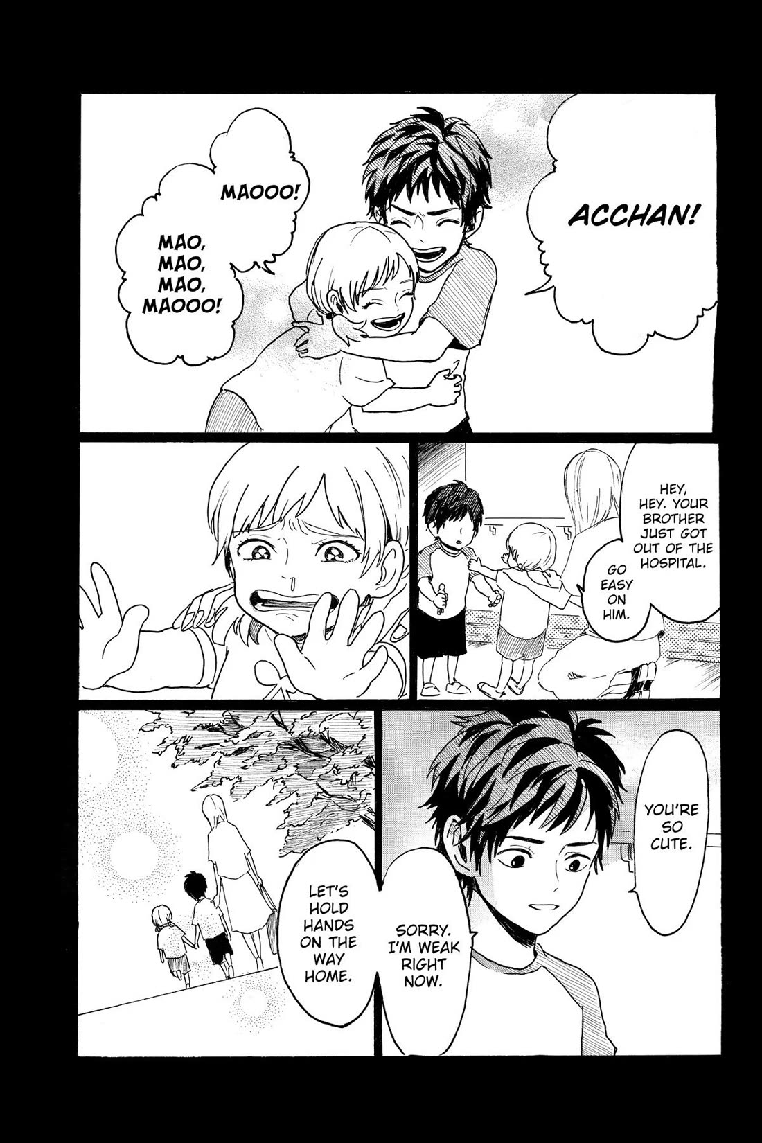 Murai's Love chapter 27 page 4