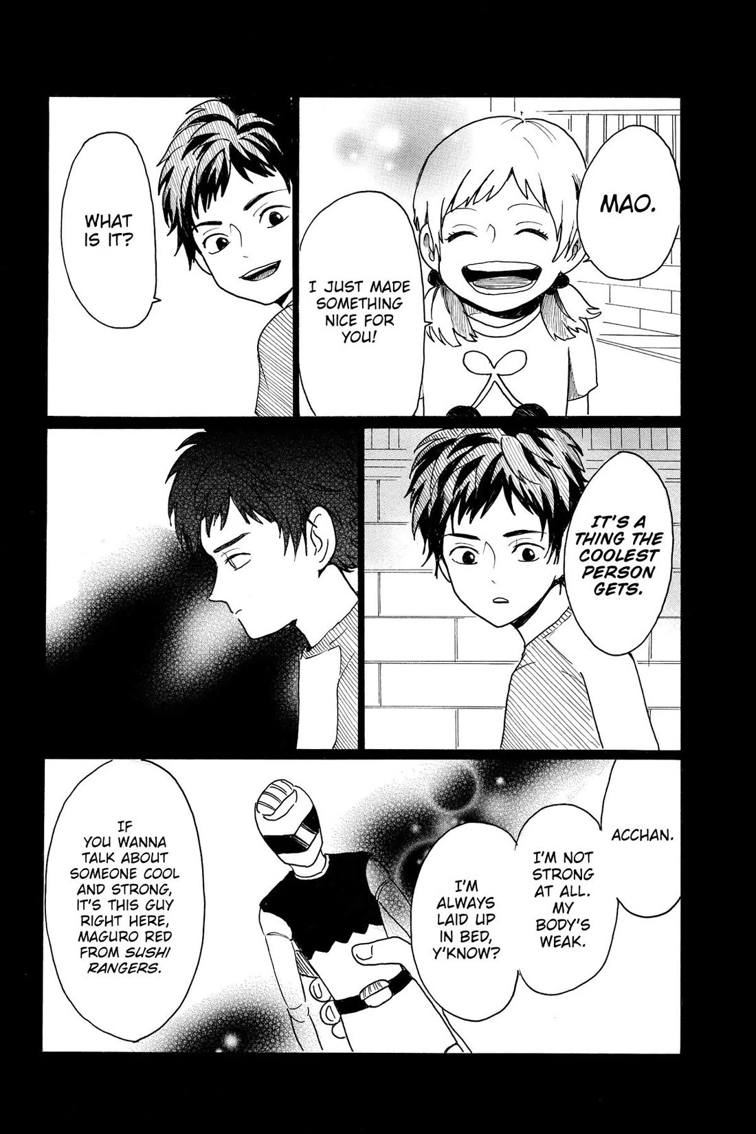 Murai's Love chapter 27 page 5