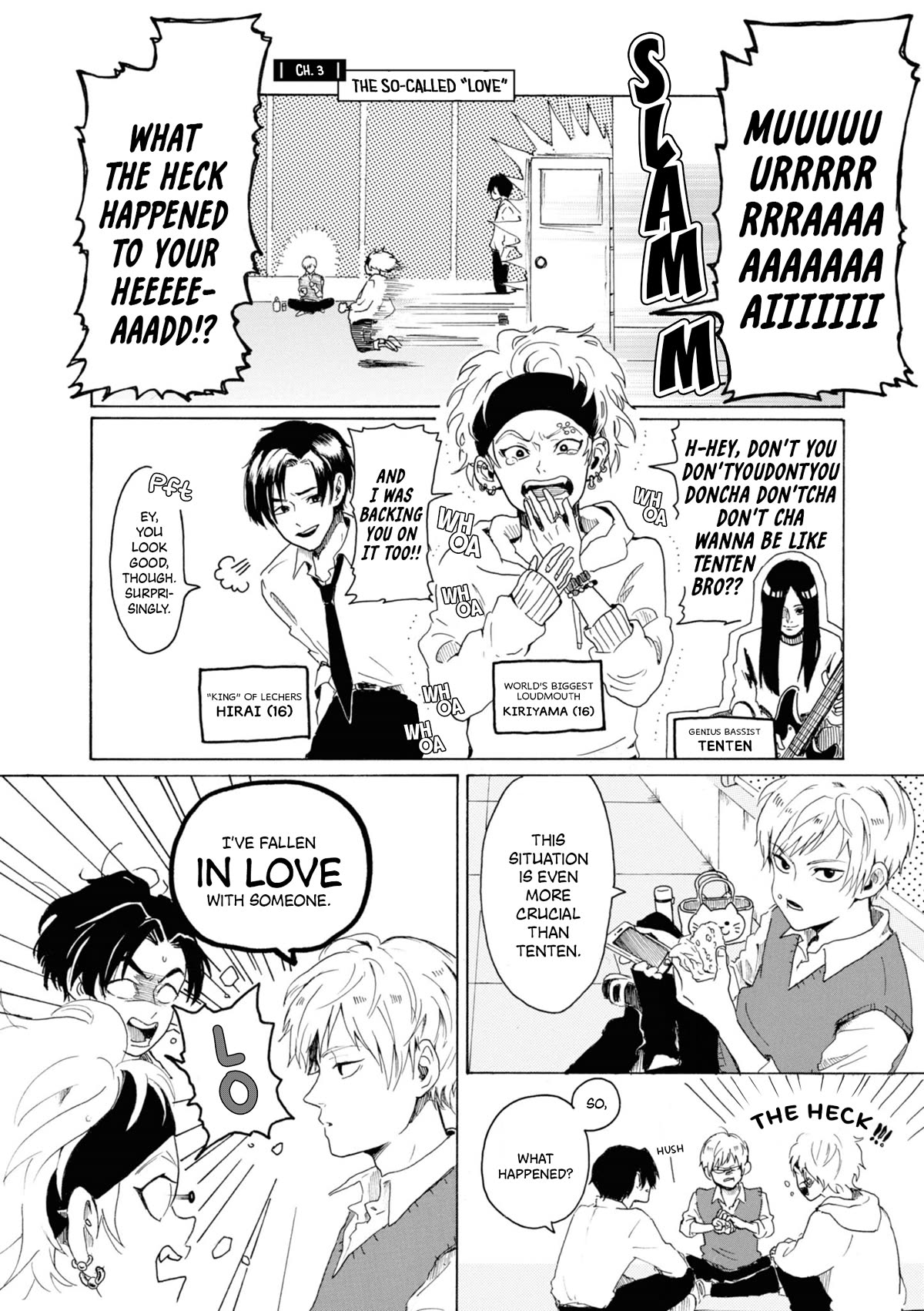 Murai's Love chapter 3 page 1