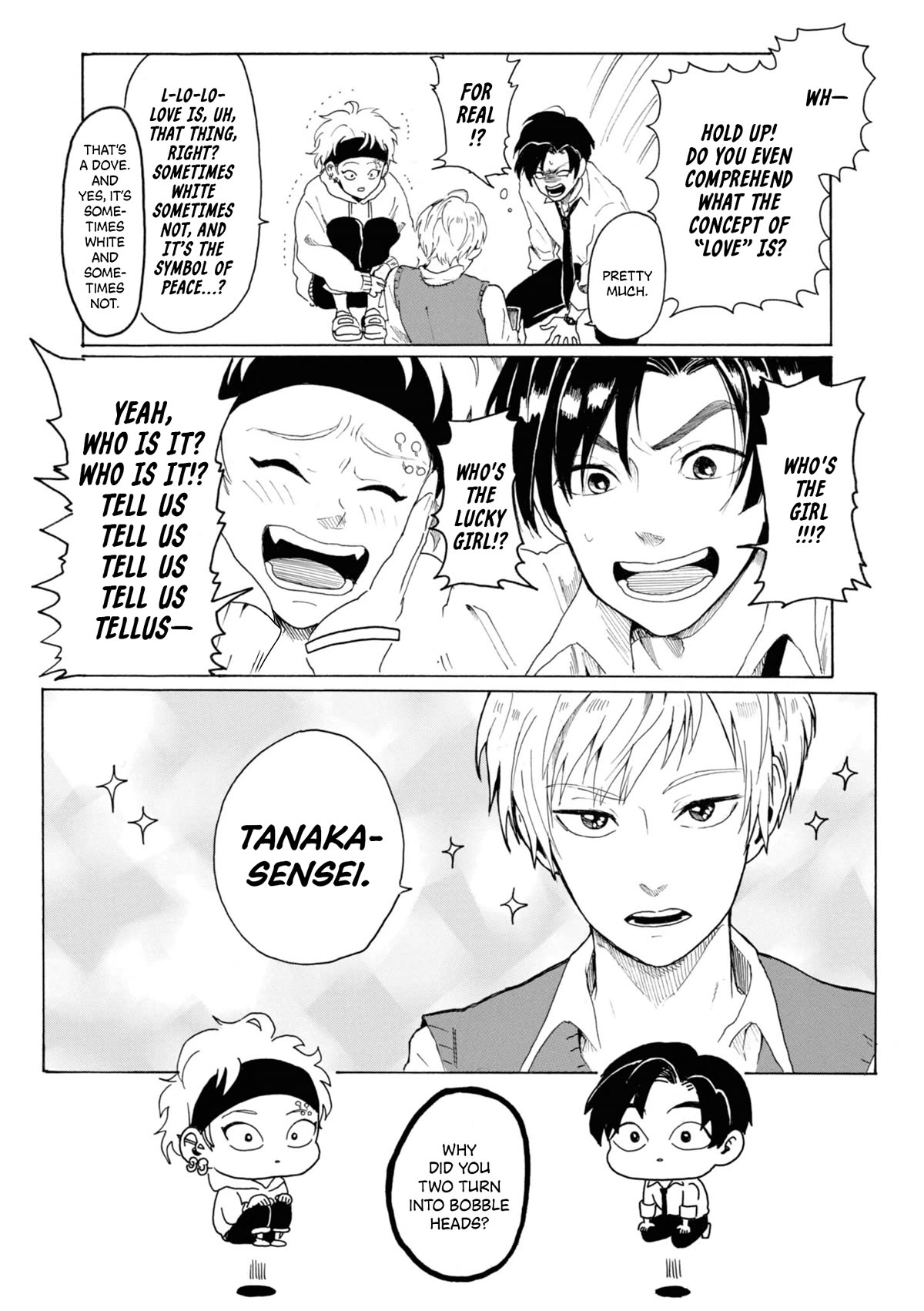 Murai's Love chapter 3 page 2