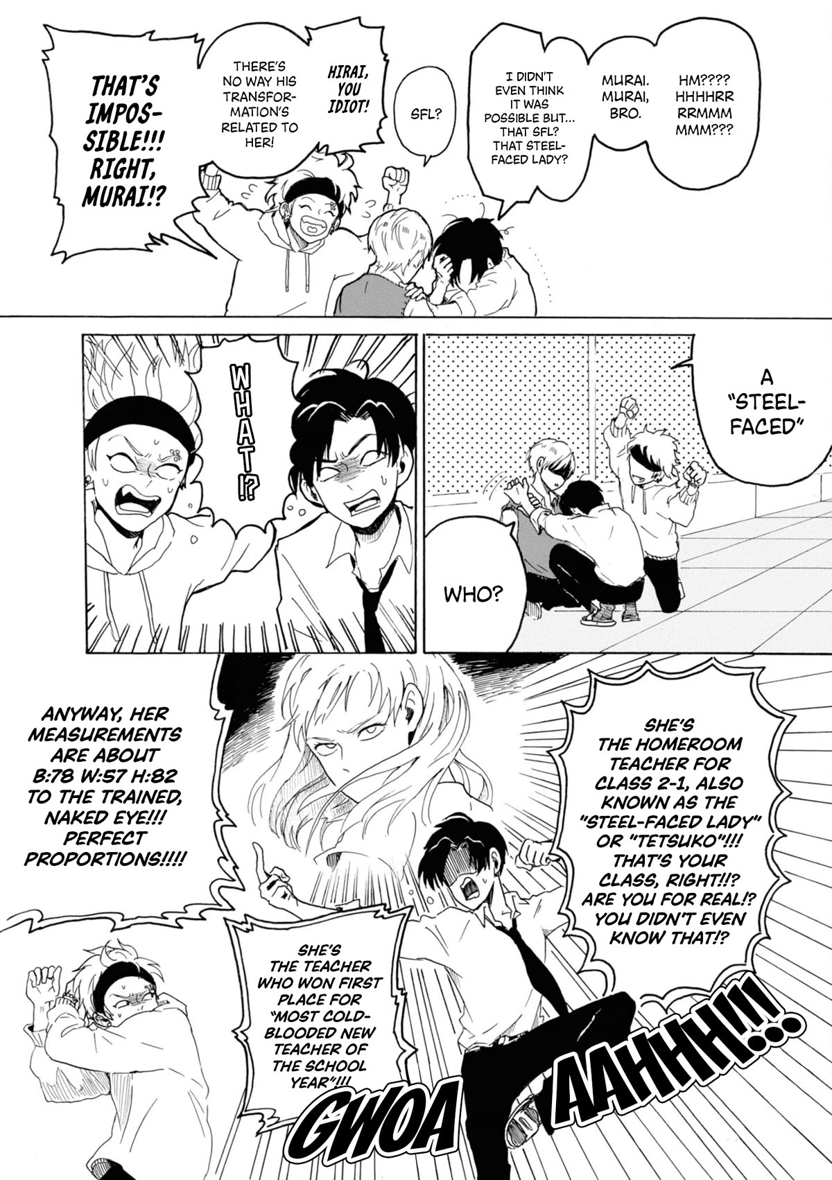 Murai's Love chapter 3 page 3