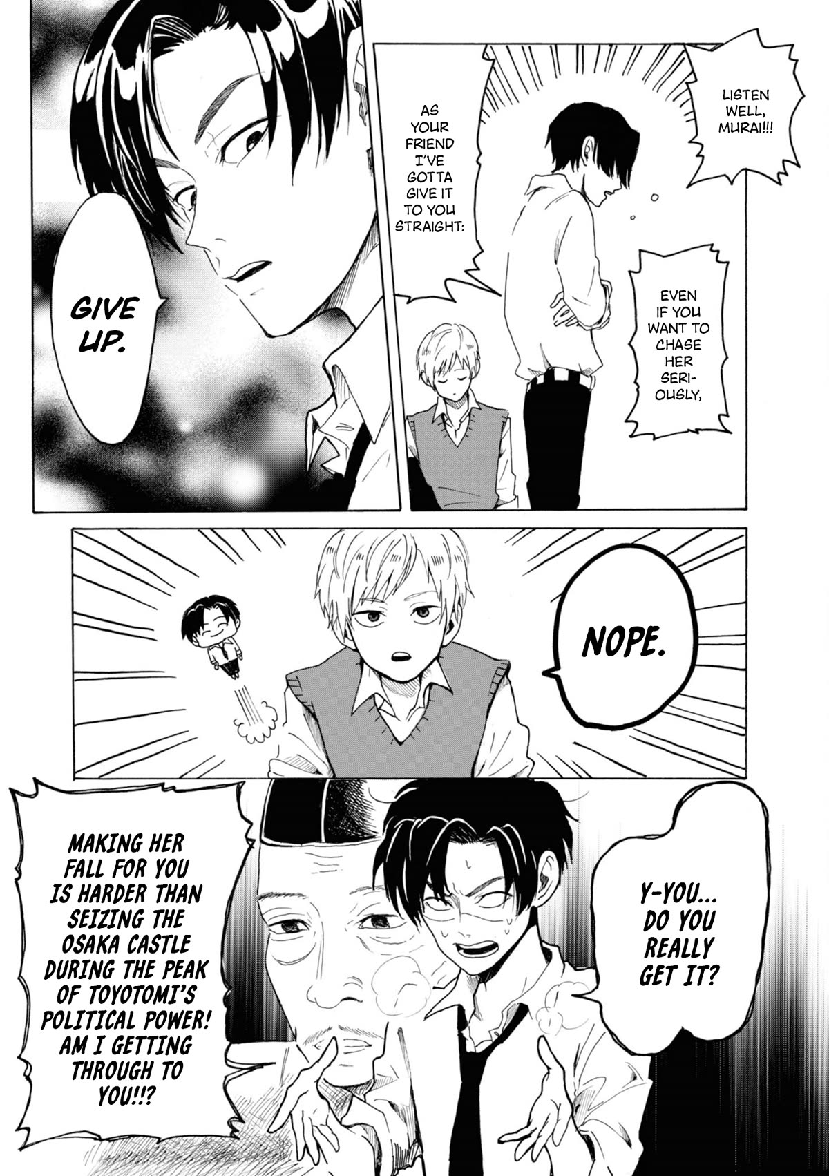 Murai's Love chapter 3 page 4