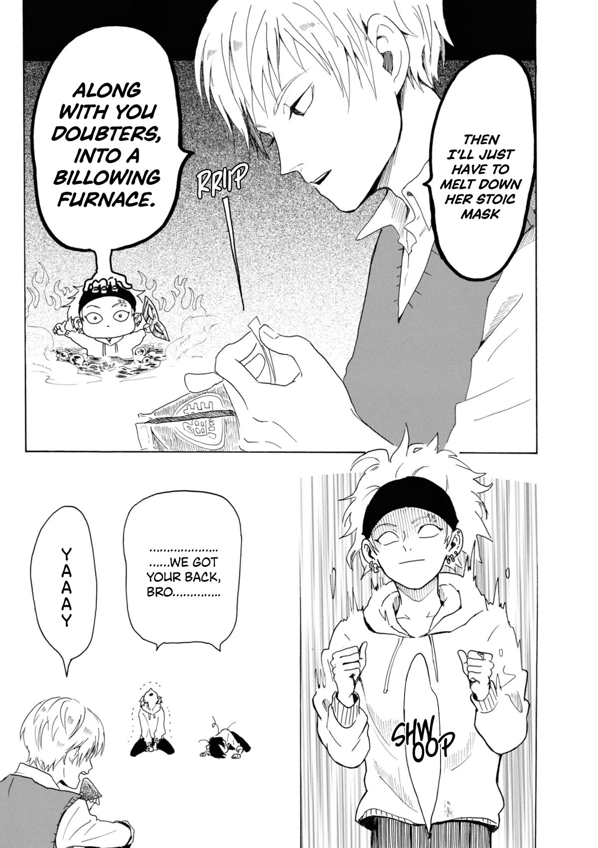 Murai's Love chapter 3 page 6