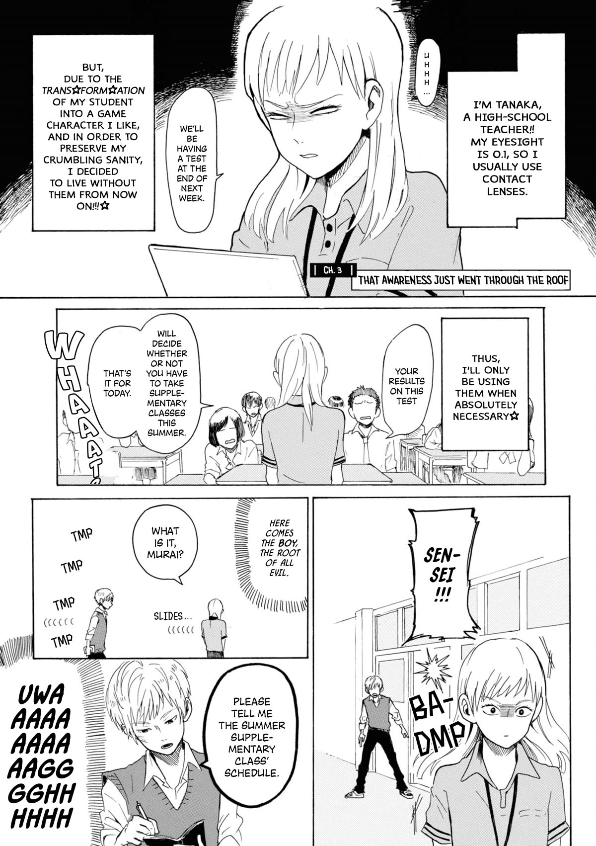 Murai's Love chapter 4 page 1