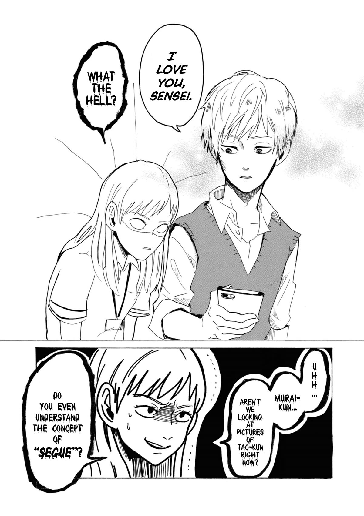 Murai's Love chapter 4 page 5