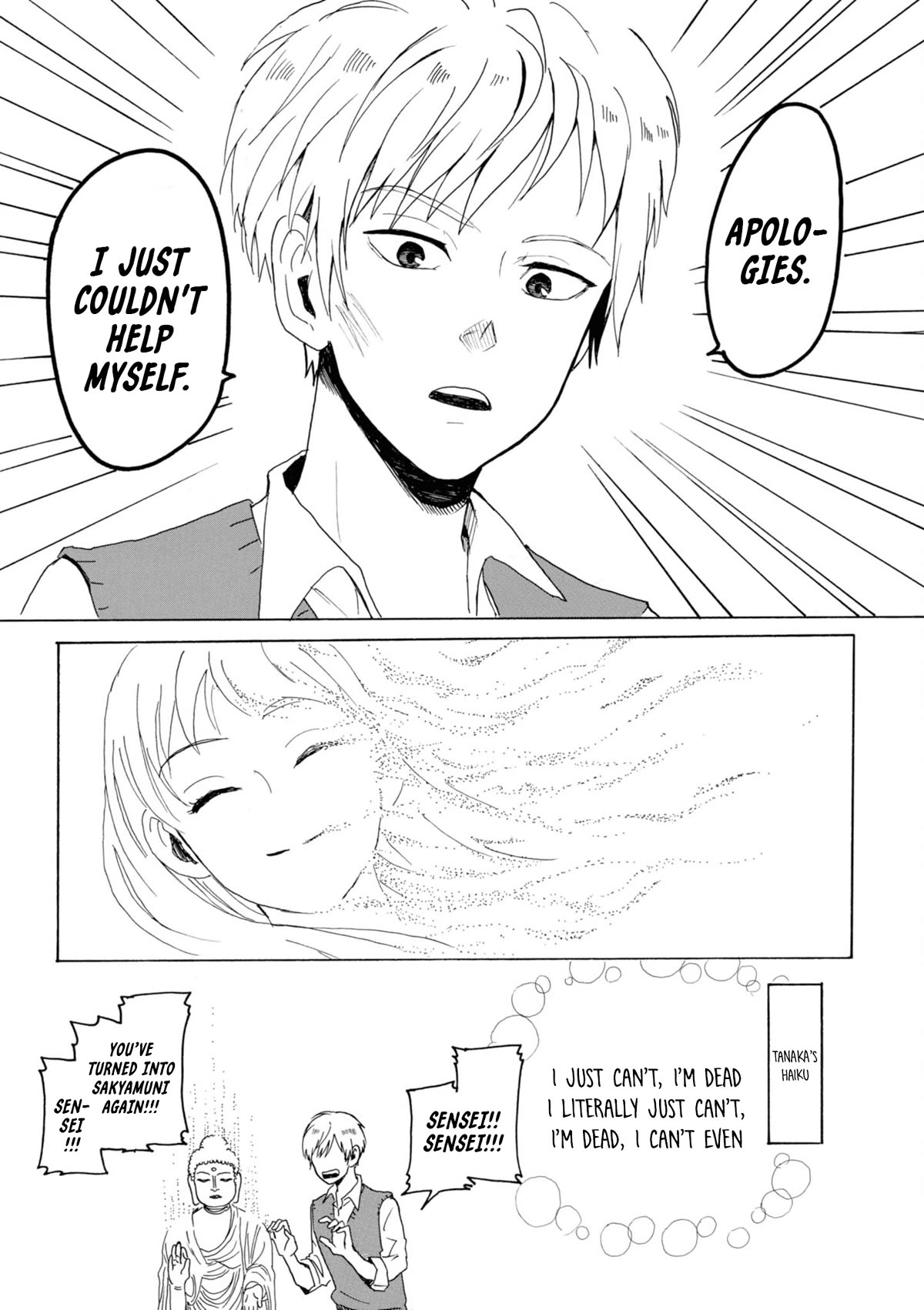 Murai's Love chapter 4 page 6