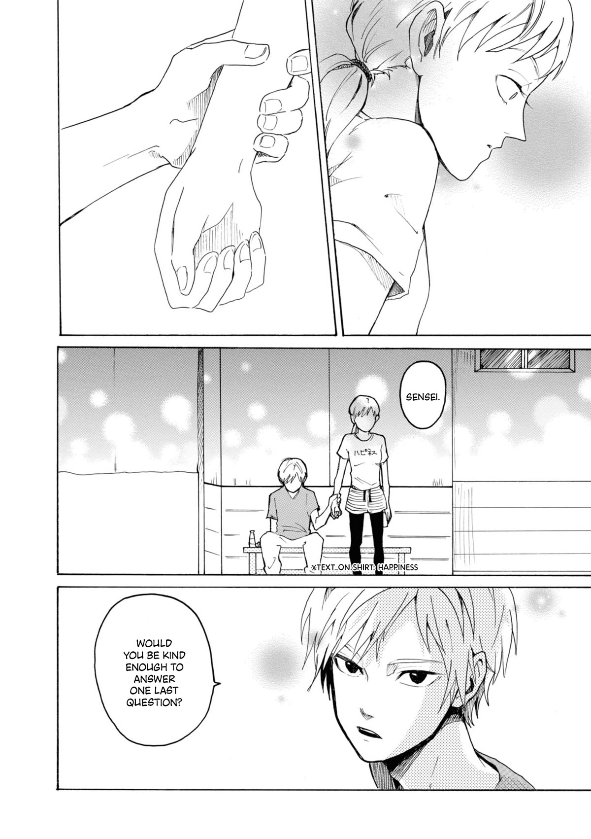 Murai's Love chapter 5 page 10