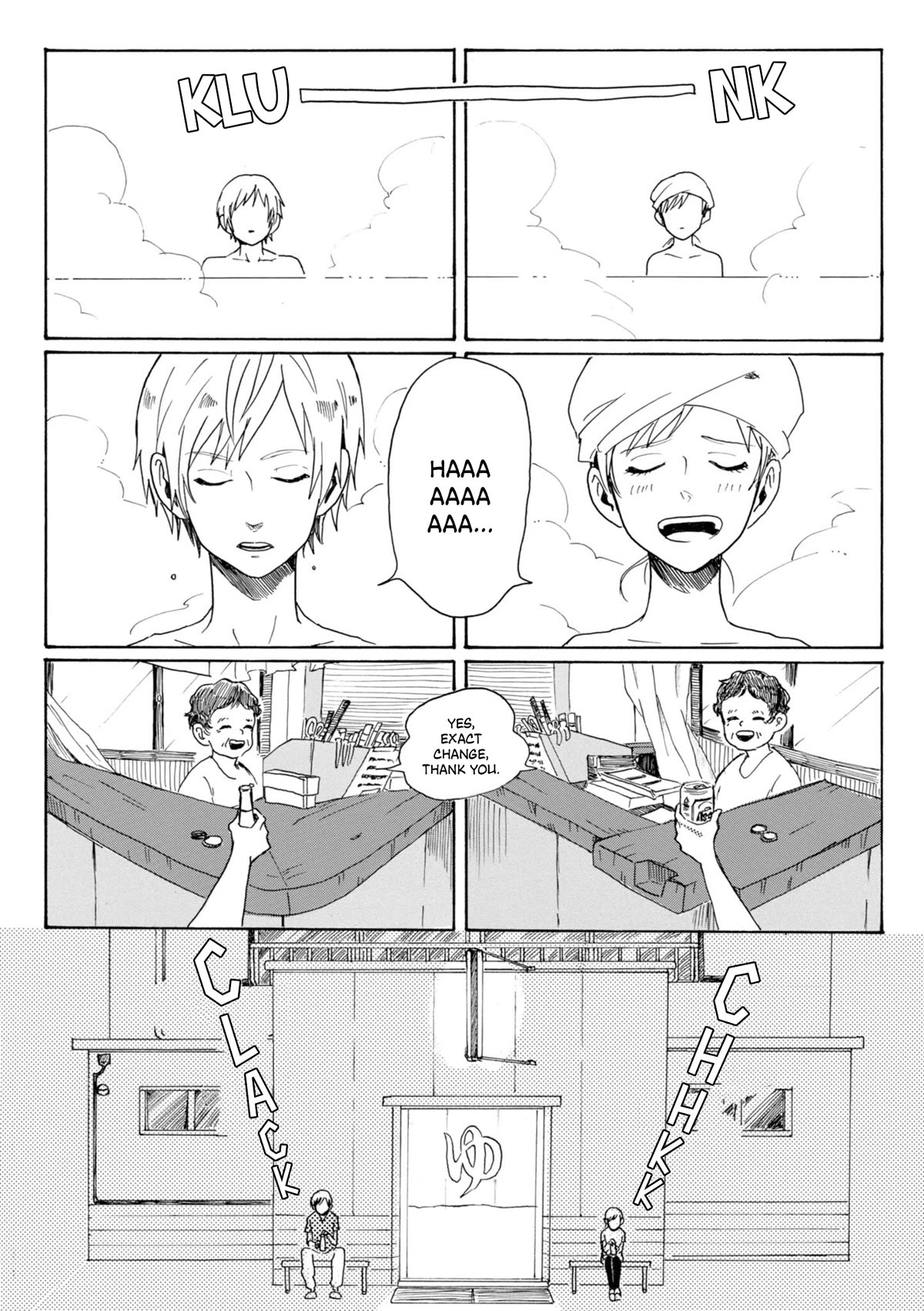 Murai's Love chapter 5 page 2