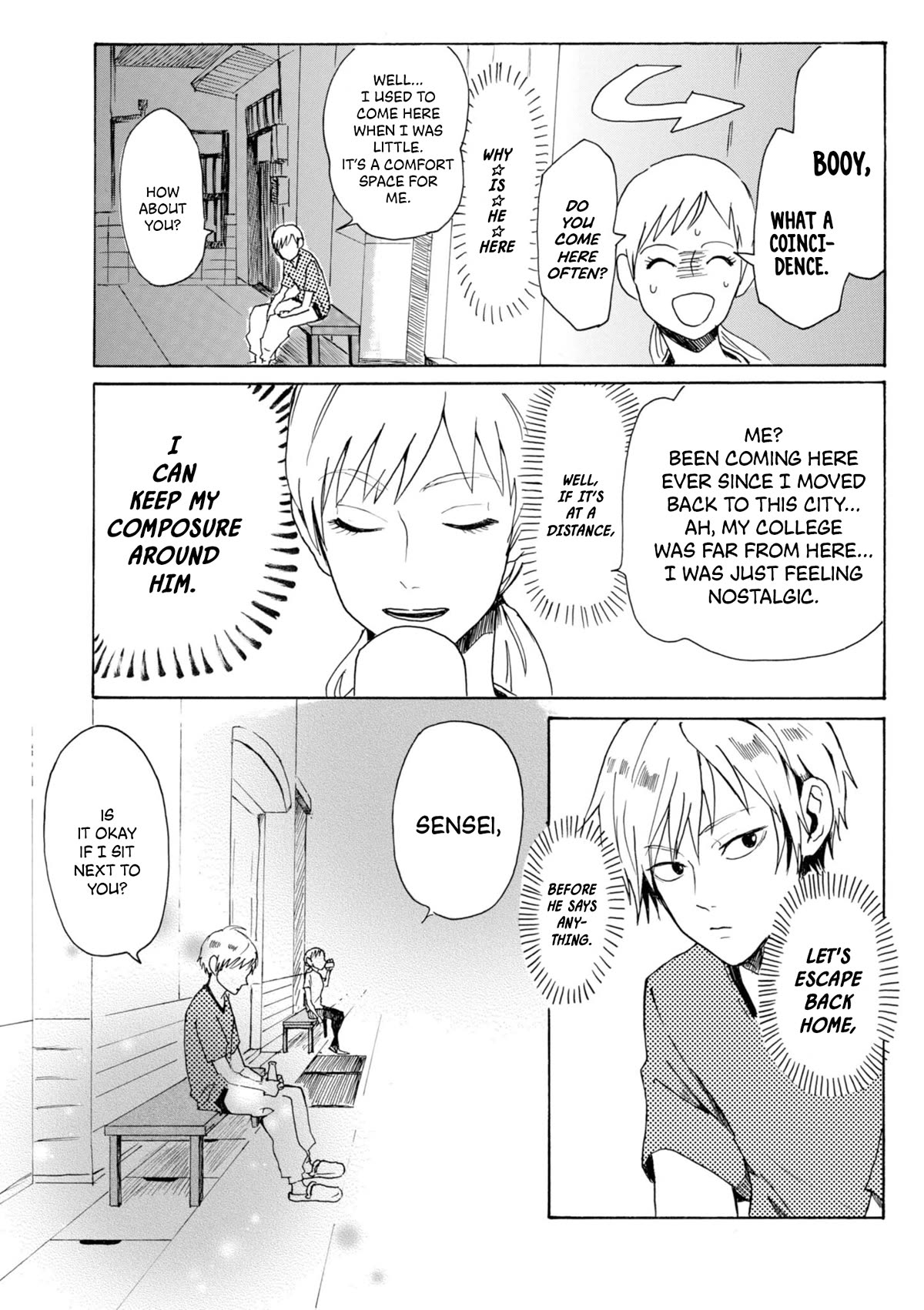 Murai's Love chapter 5 page 4