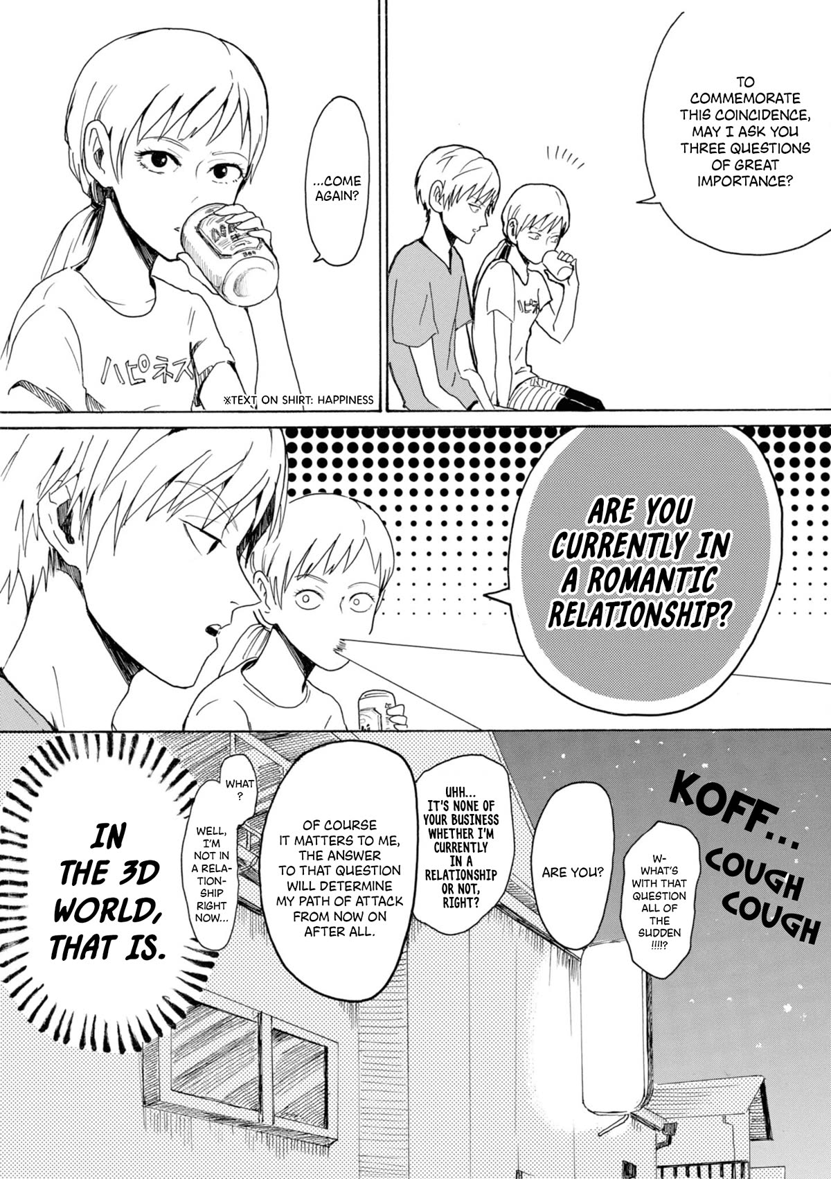 Murai's Love chapter 5 page 6