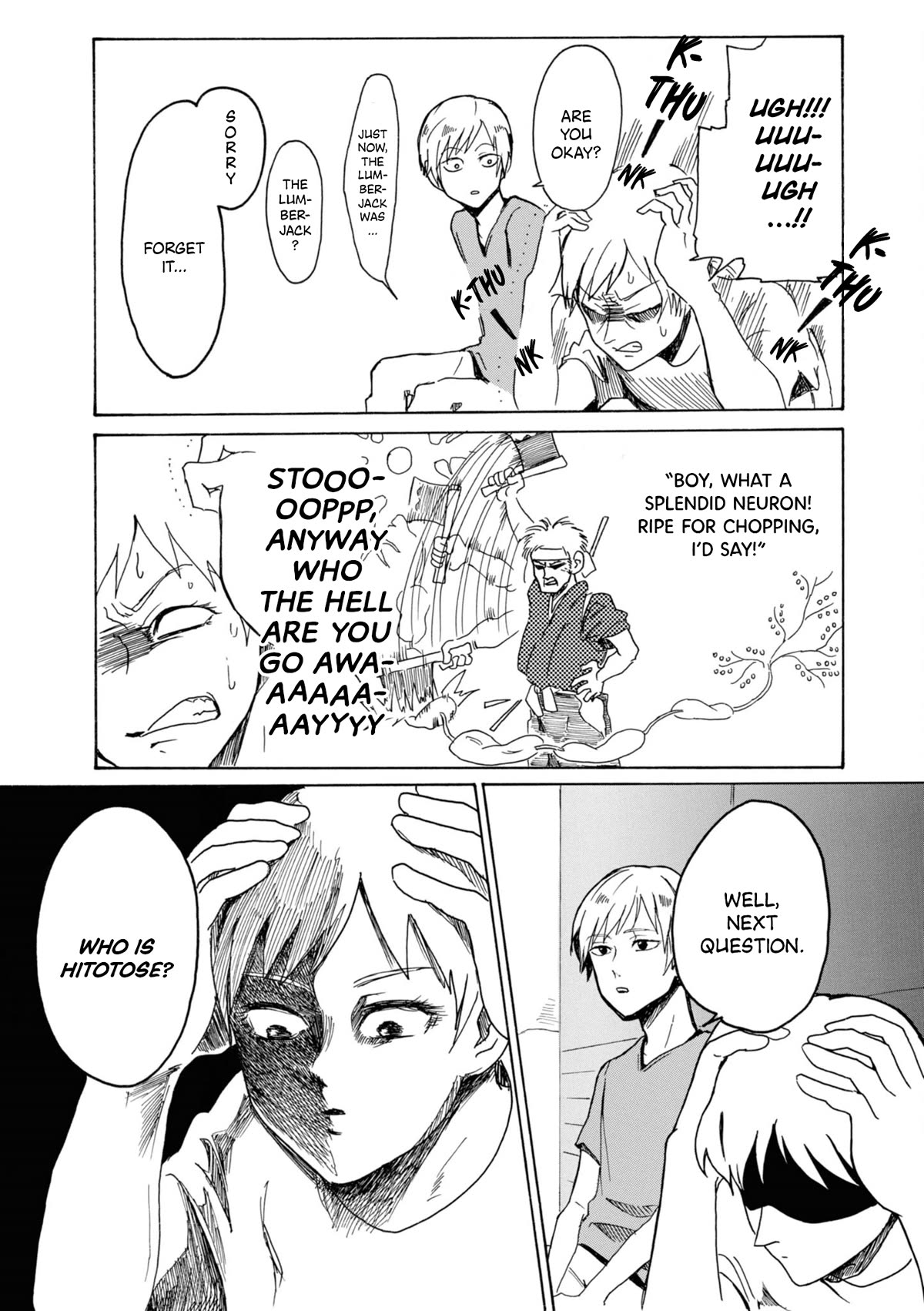 Murai's Love chapter 5 page 8