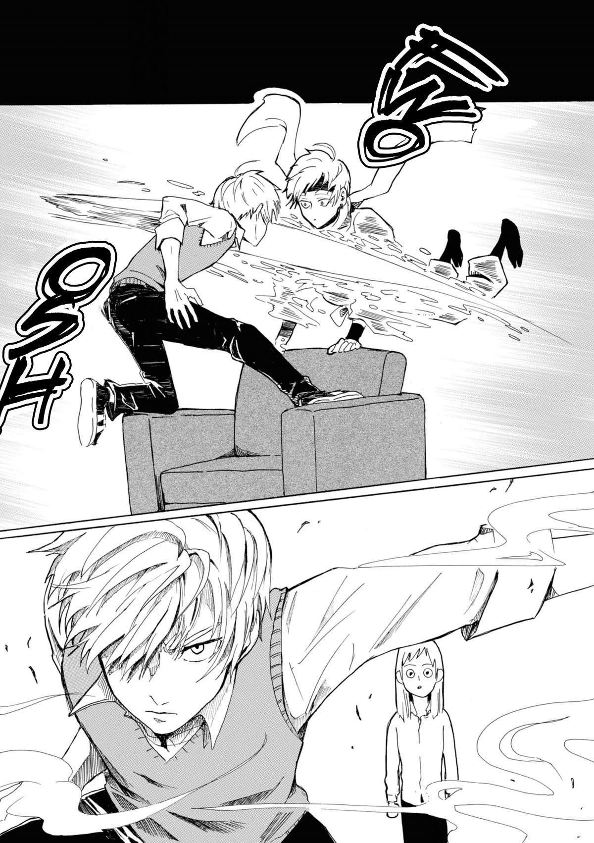 Murai's Love chapter 6 page 8