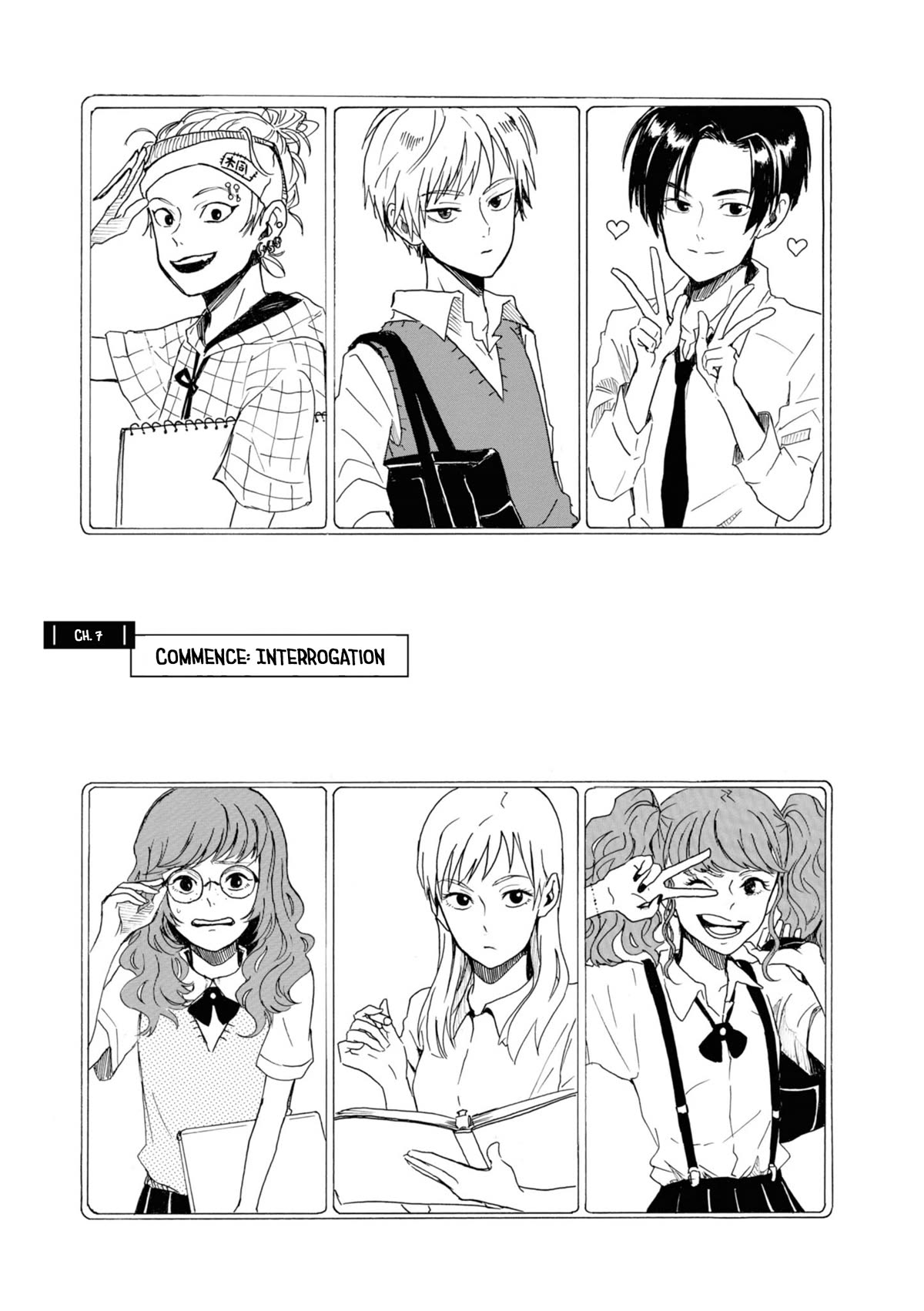 Murai's Love chapter 7 page 1