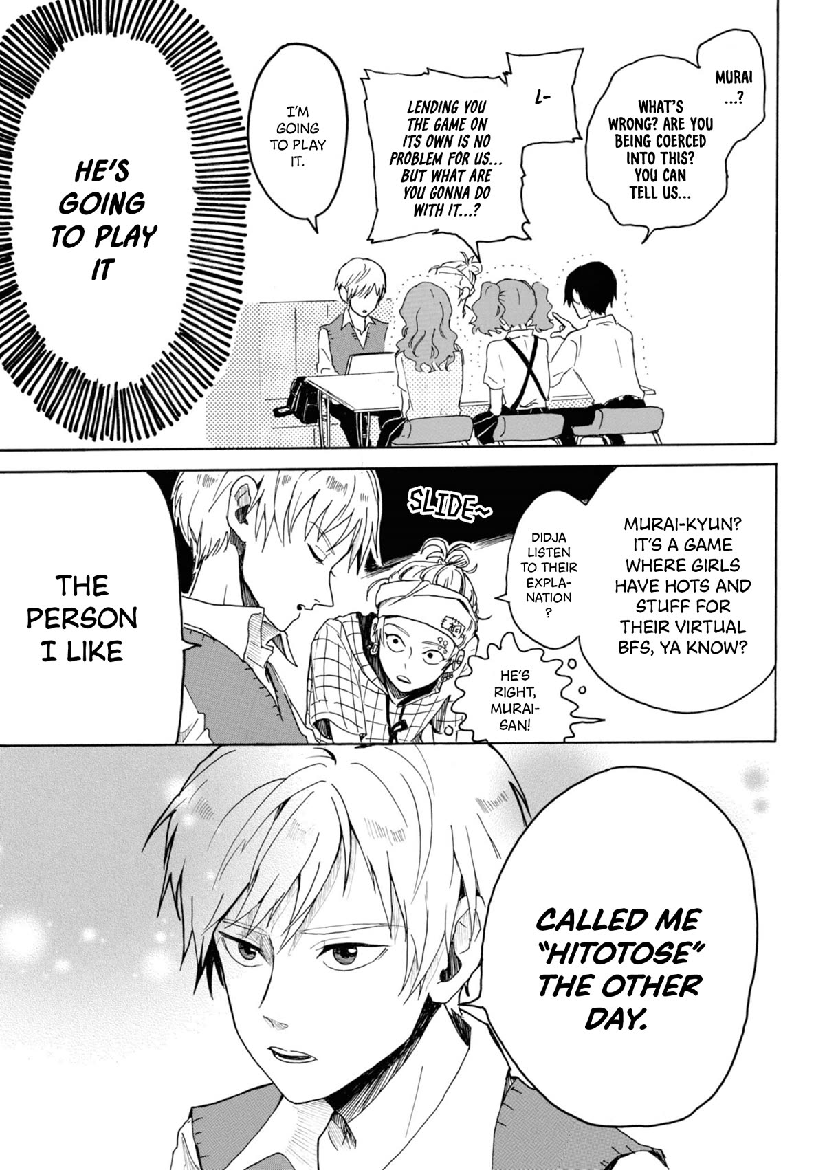 Murai's Love chapter 7 page 11