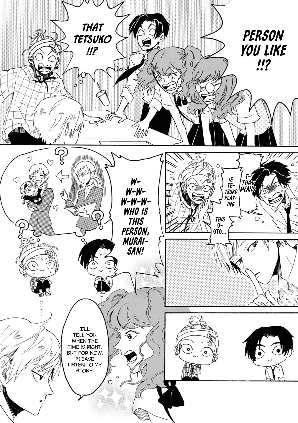 Murai's Love chapter 7 page 12