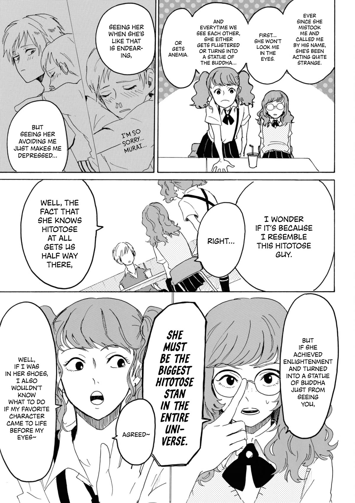 Murai's Love chapter 7 page 13