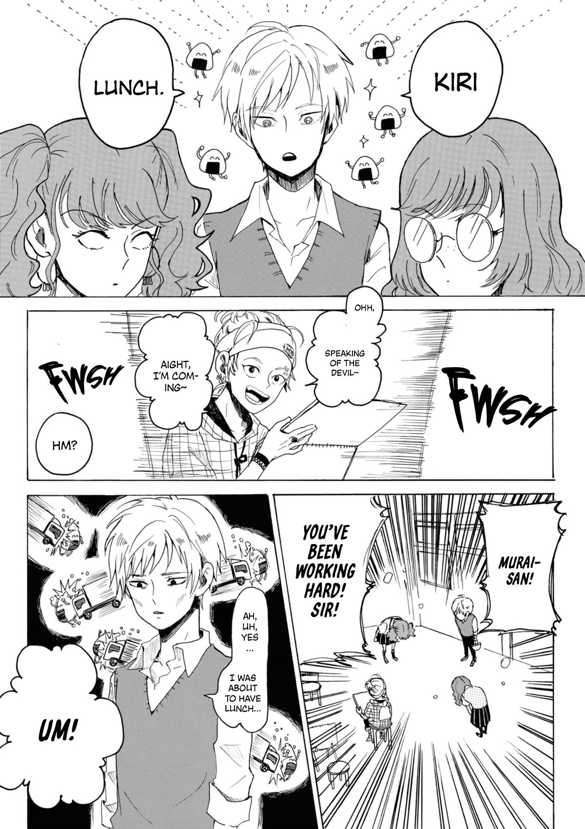 Murai's Love chapter 7 page 5