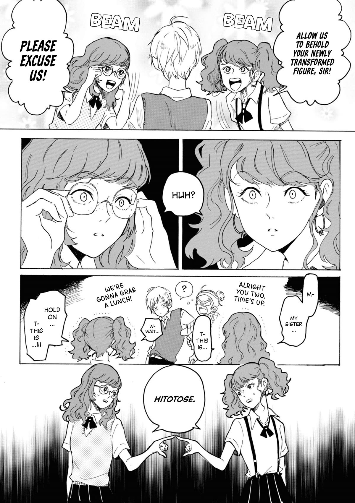 Murai's Love chapter 7 page 6