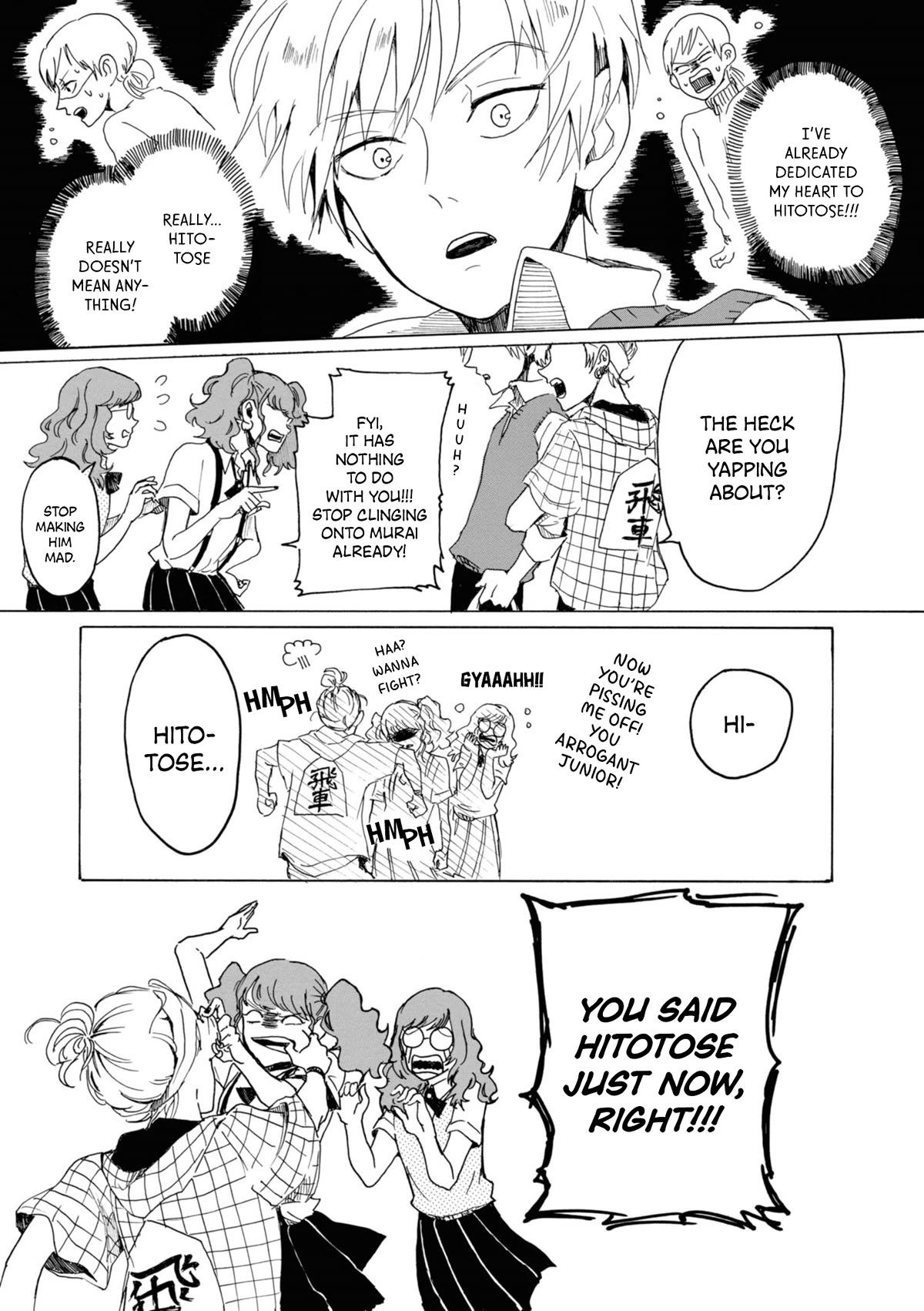 Murai's Love chapter 7 page 7