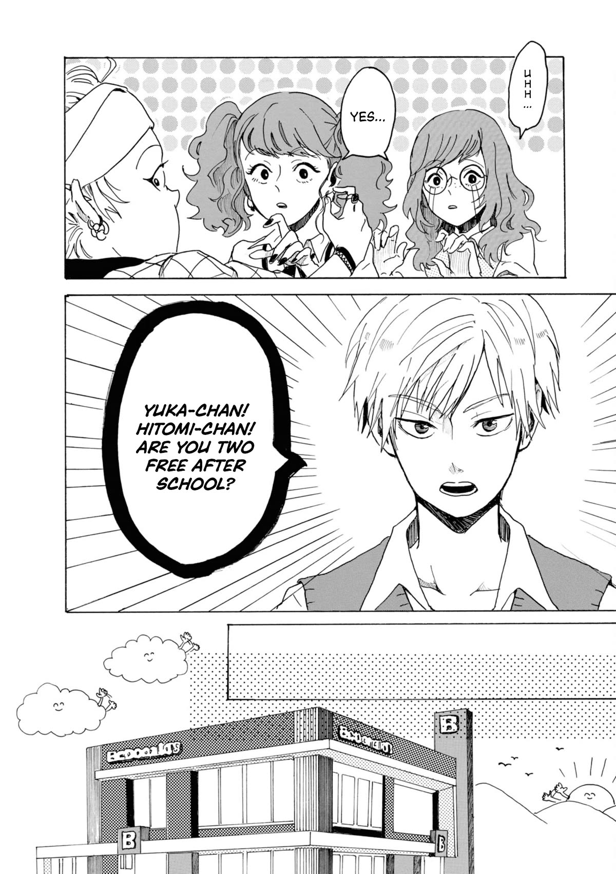 Murai's Love chapter 7 page 8