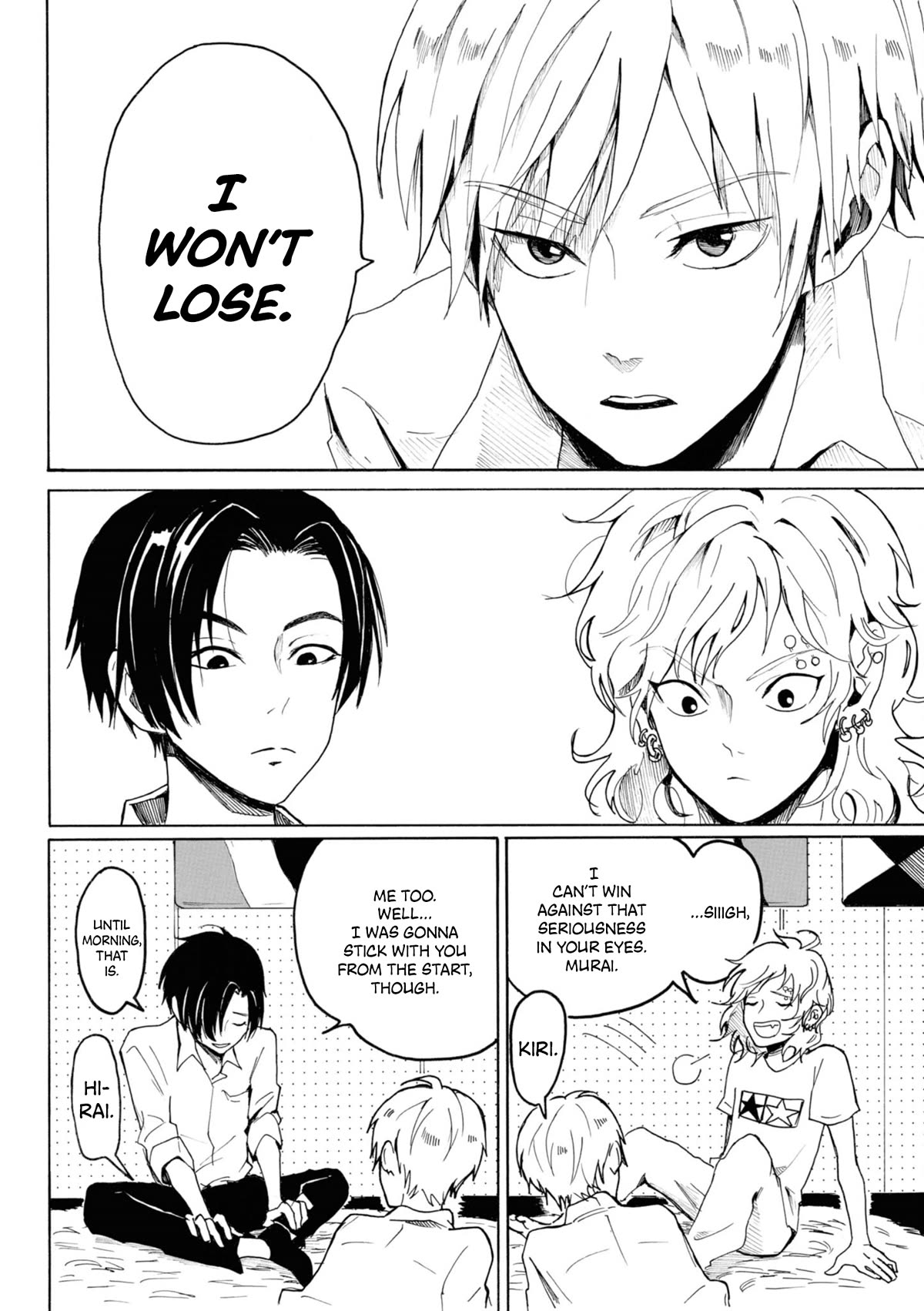 Murai's Love chapter 8 page 10