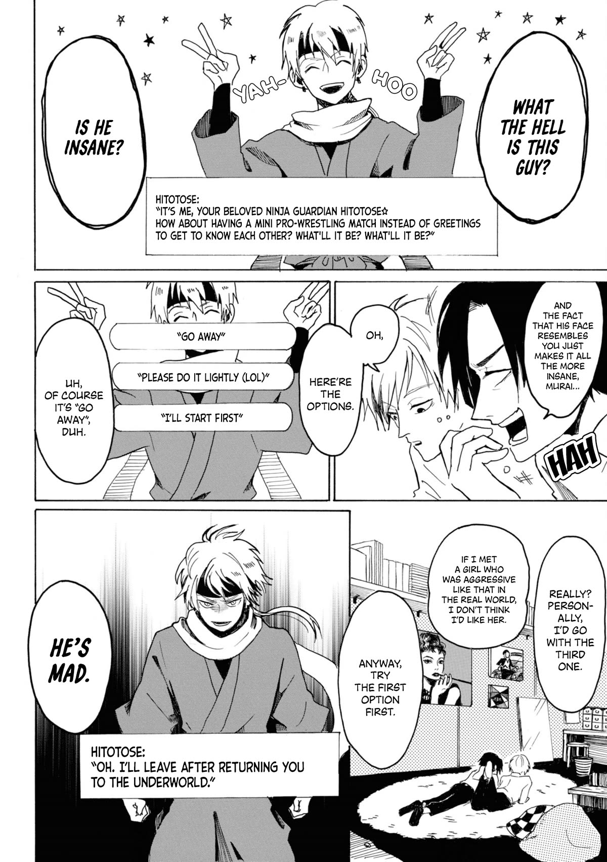 Murai's Love chapter 8 page 2