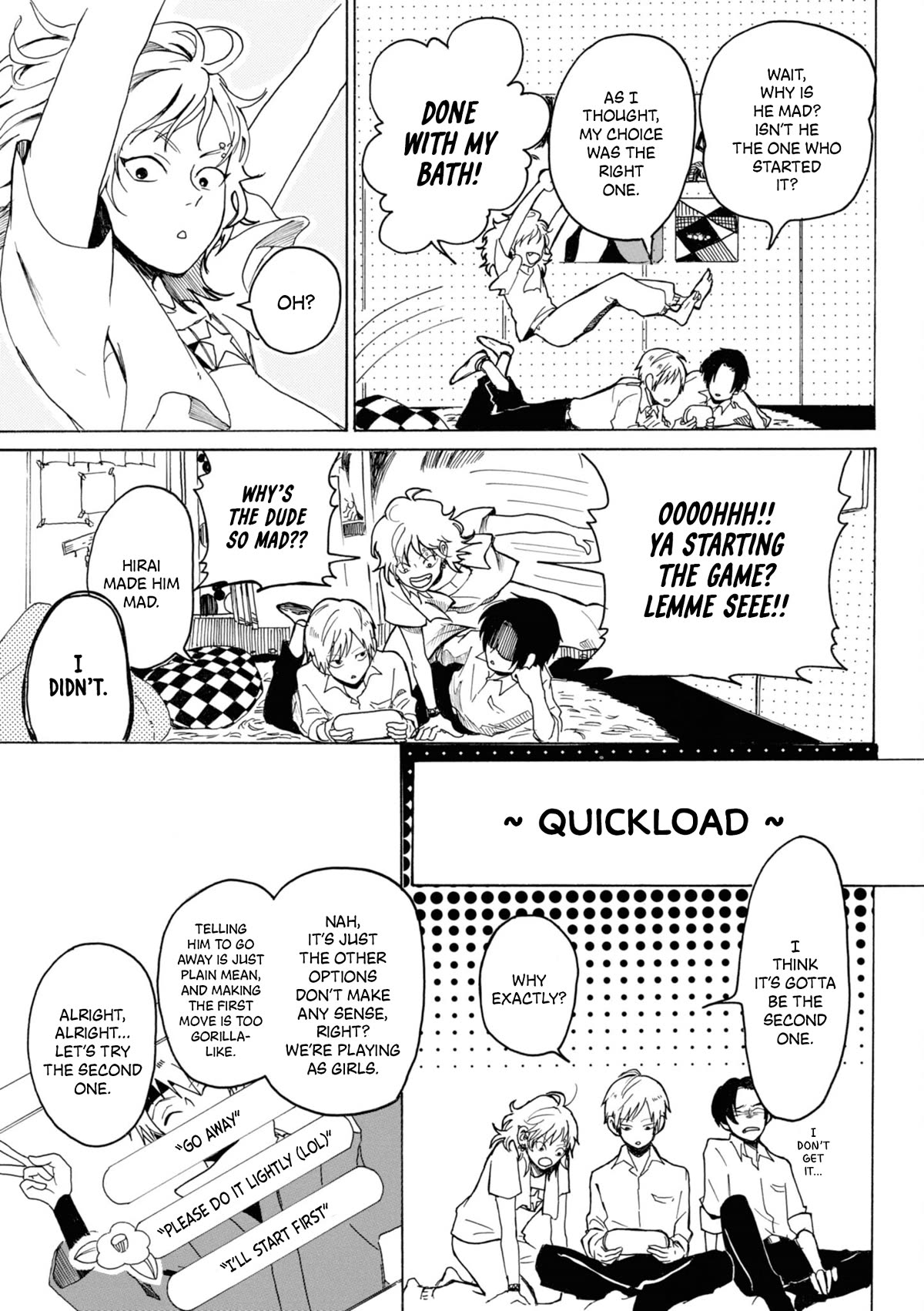 Murai's Love chapter 8 page 3