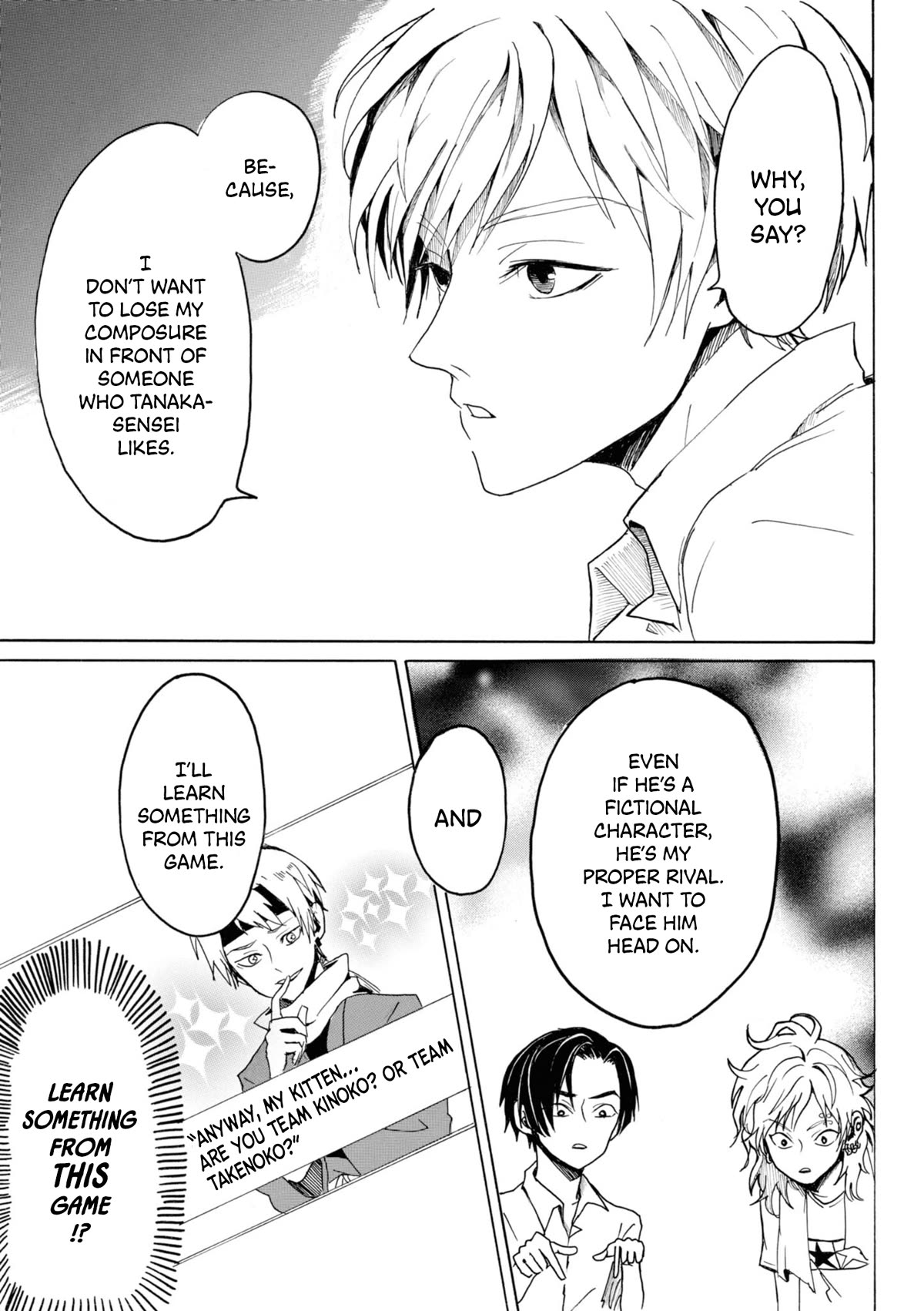 Murai's Love chapter 8 page 9