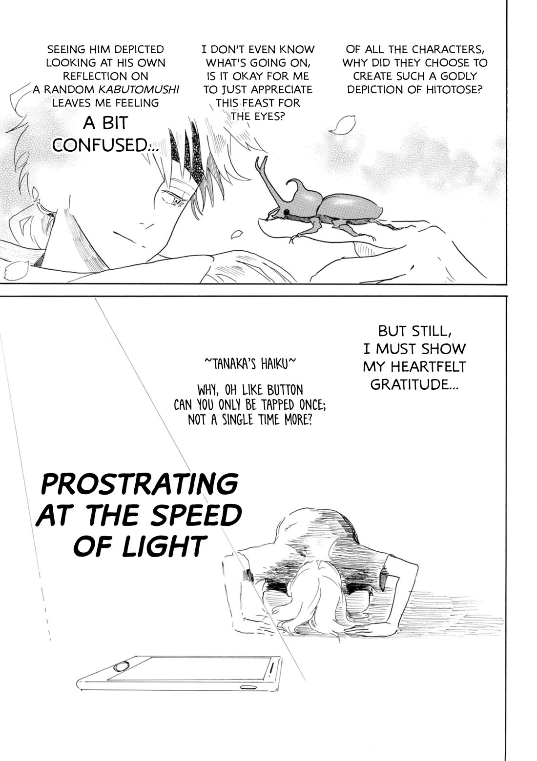 Murai's Love chapter 9 page 3