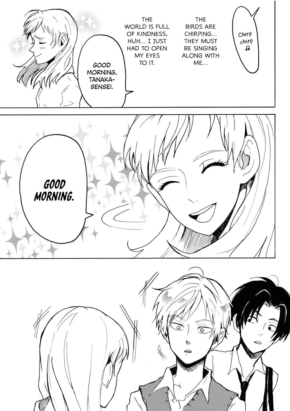 Murai's Love chapter 9 page 7