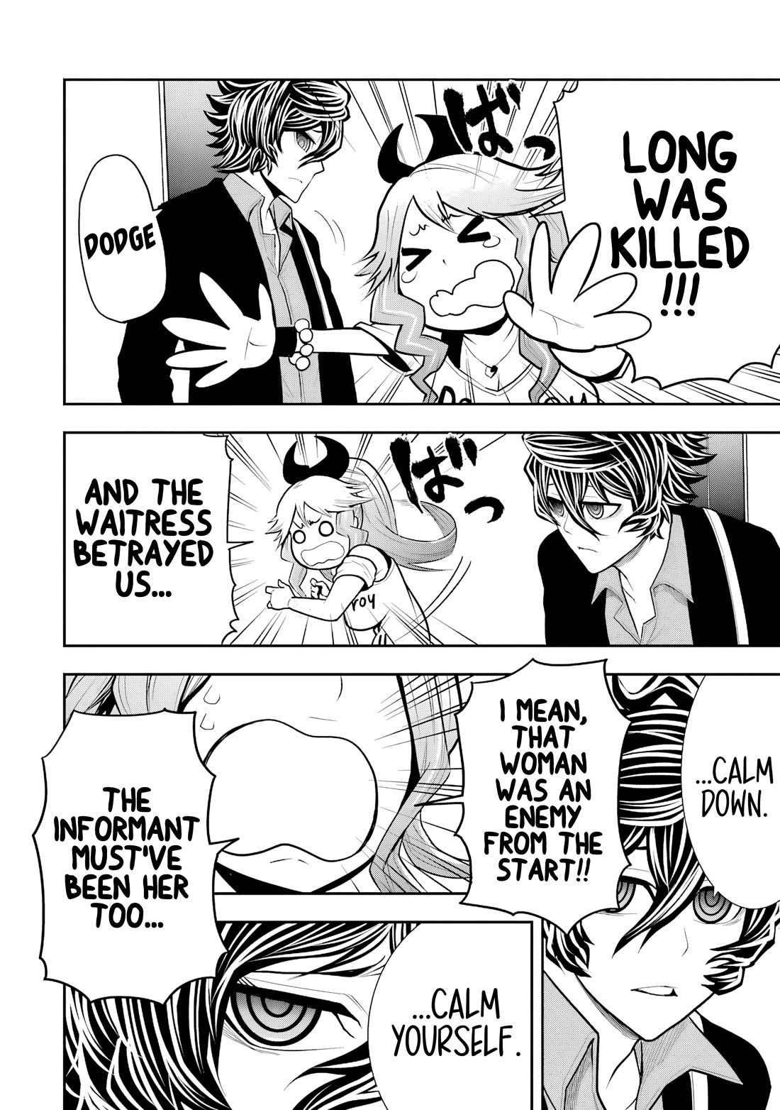 Murciélago ARAÑA chapter 6 page 35