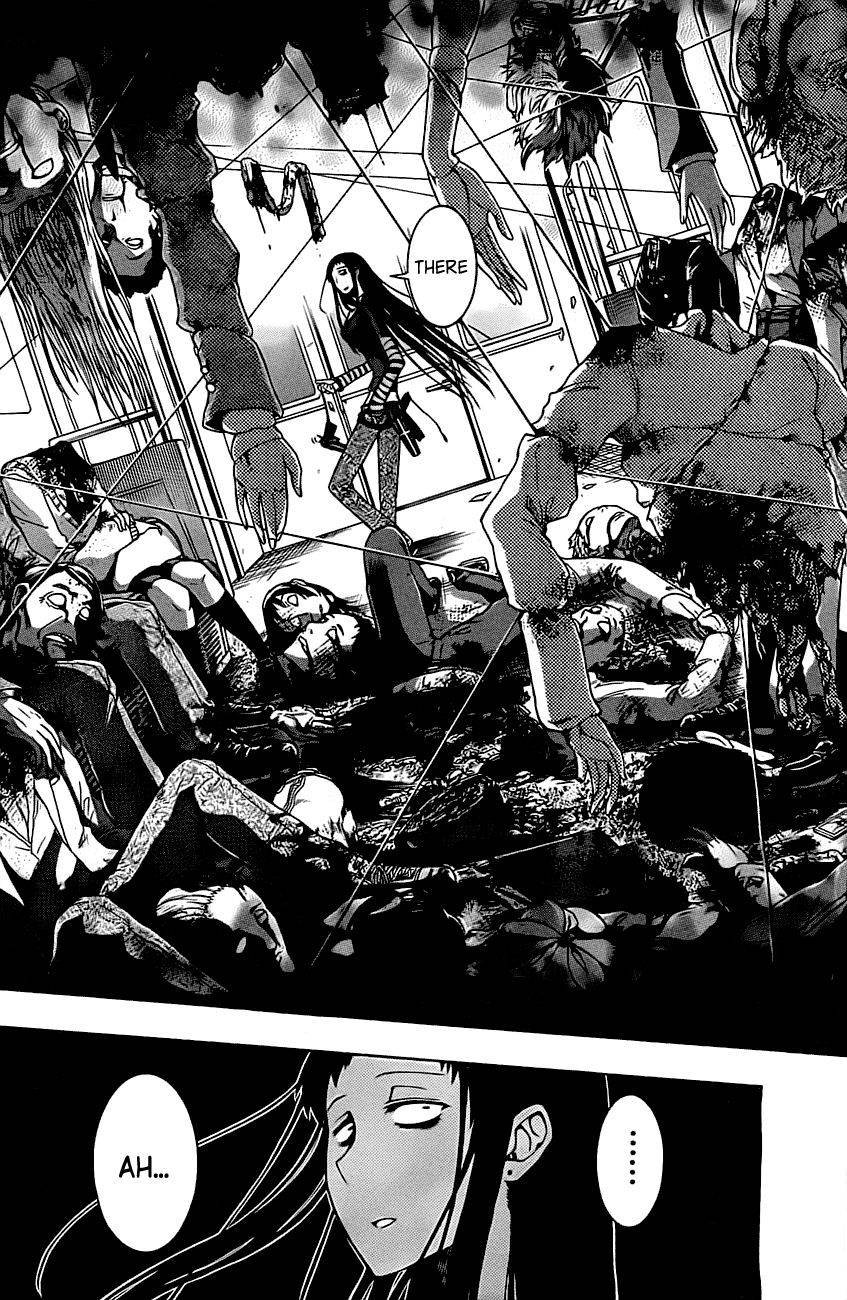 Murcielago chapter 0 page 16