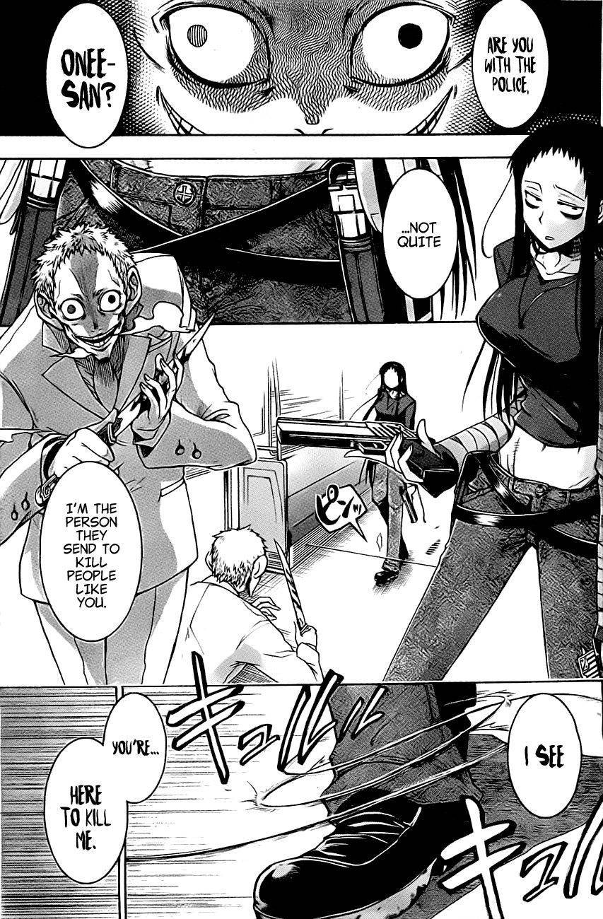 Murcielago chapter 0 page 19