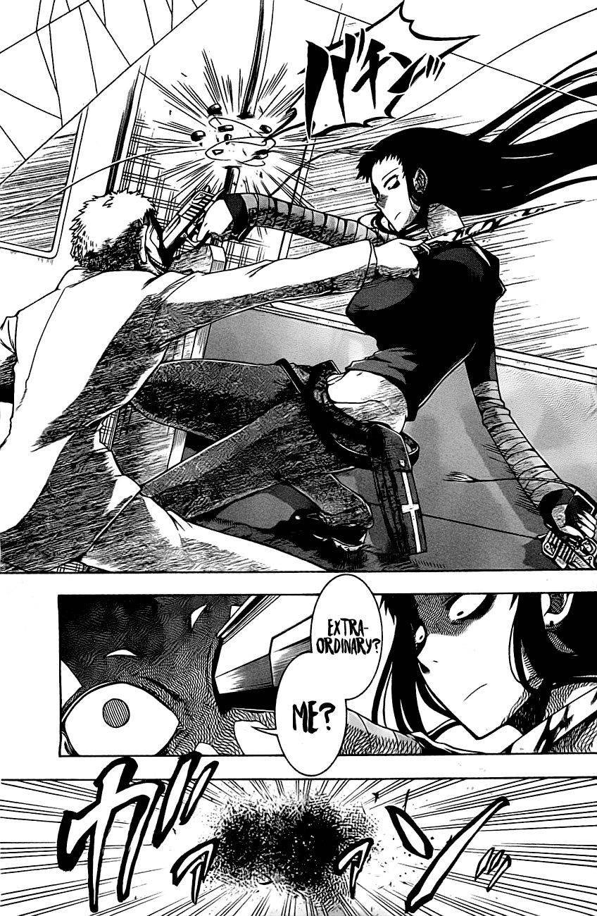 Murcielago chapter 0 page 21