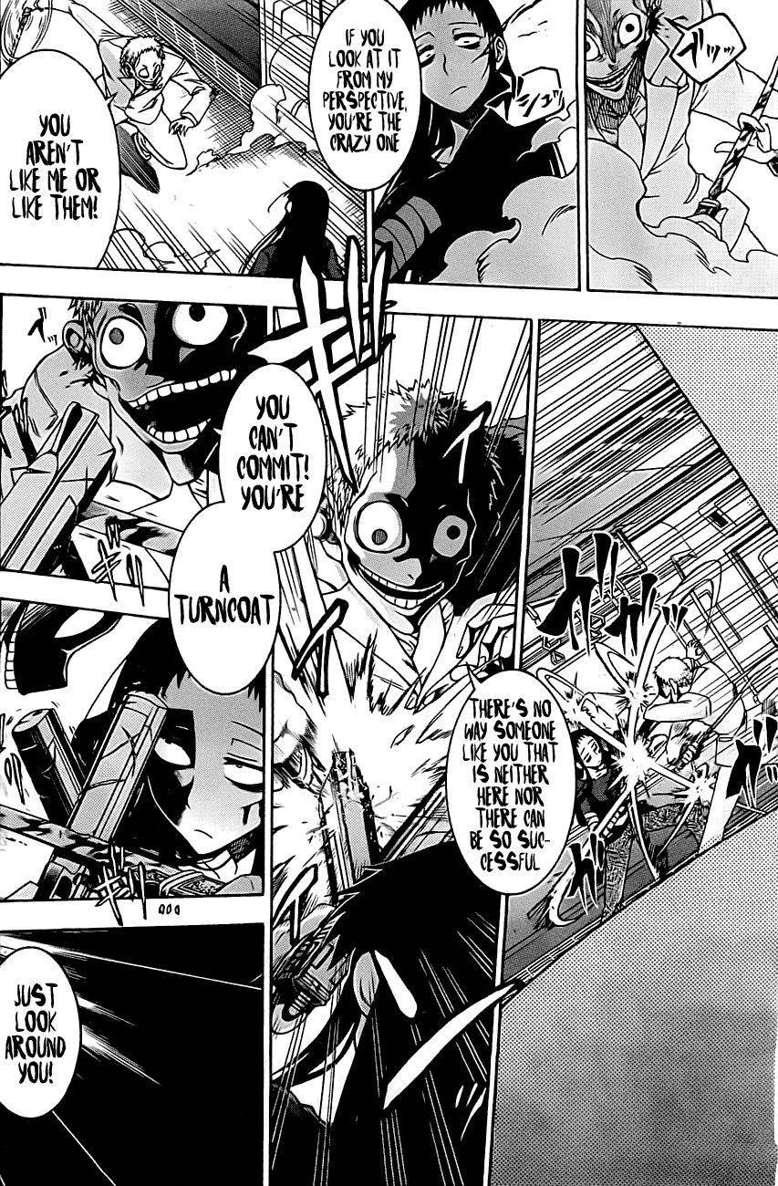 Murcielago chapter 0 page 22