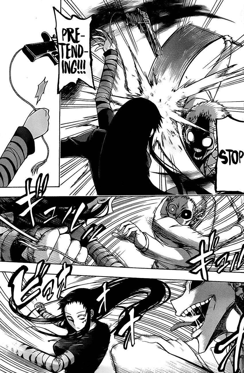 Murcielago chapter 0 page 23