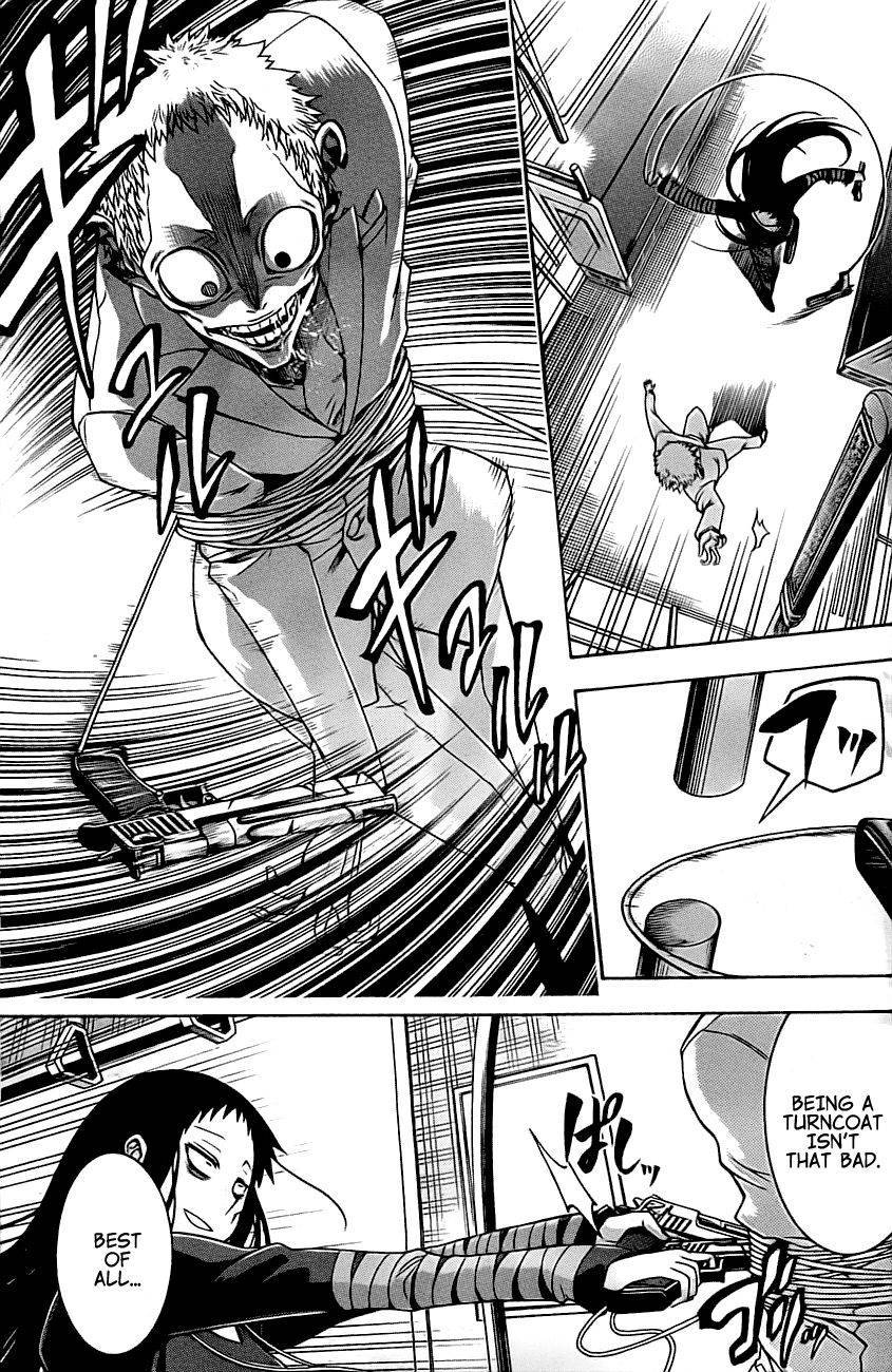 Murcielago chapter 0 page 25