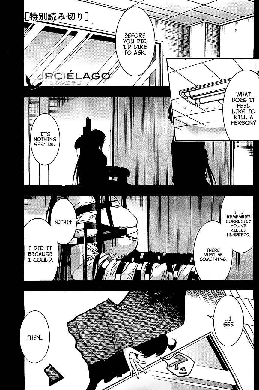 Murcielago chapter 0 page 3