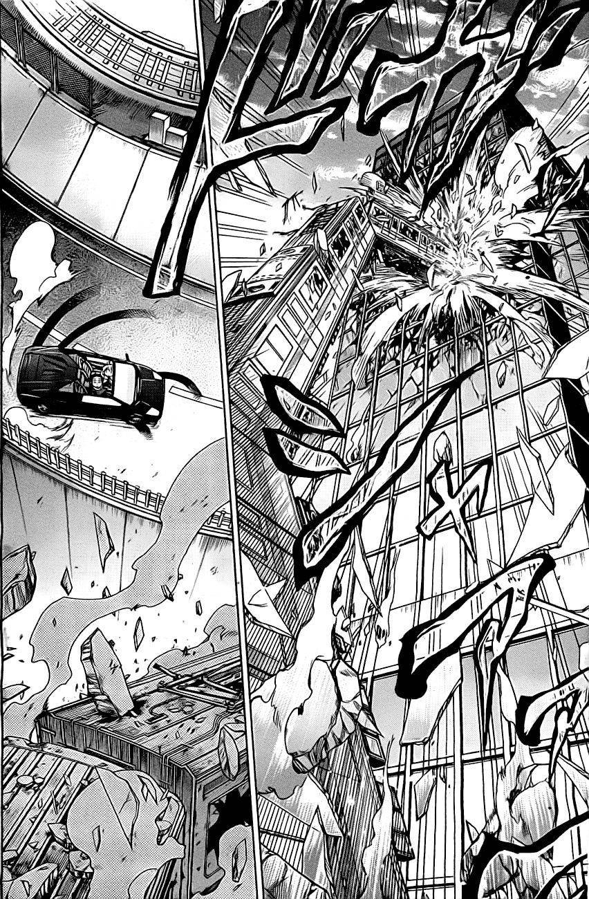 Murcielago chapter 0 page 30