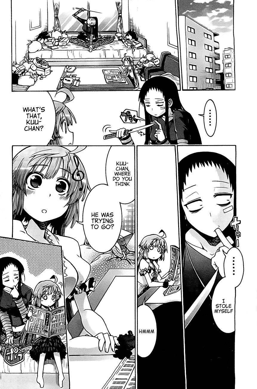 Murcielago chapter 0 page 32