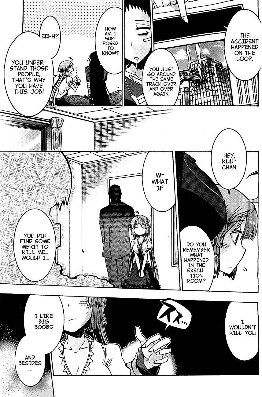 Murcielago chapter 0 page 33