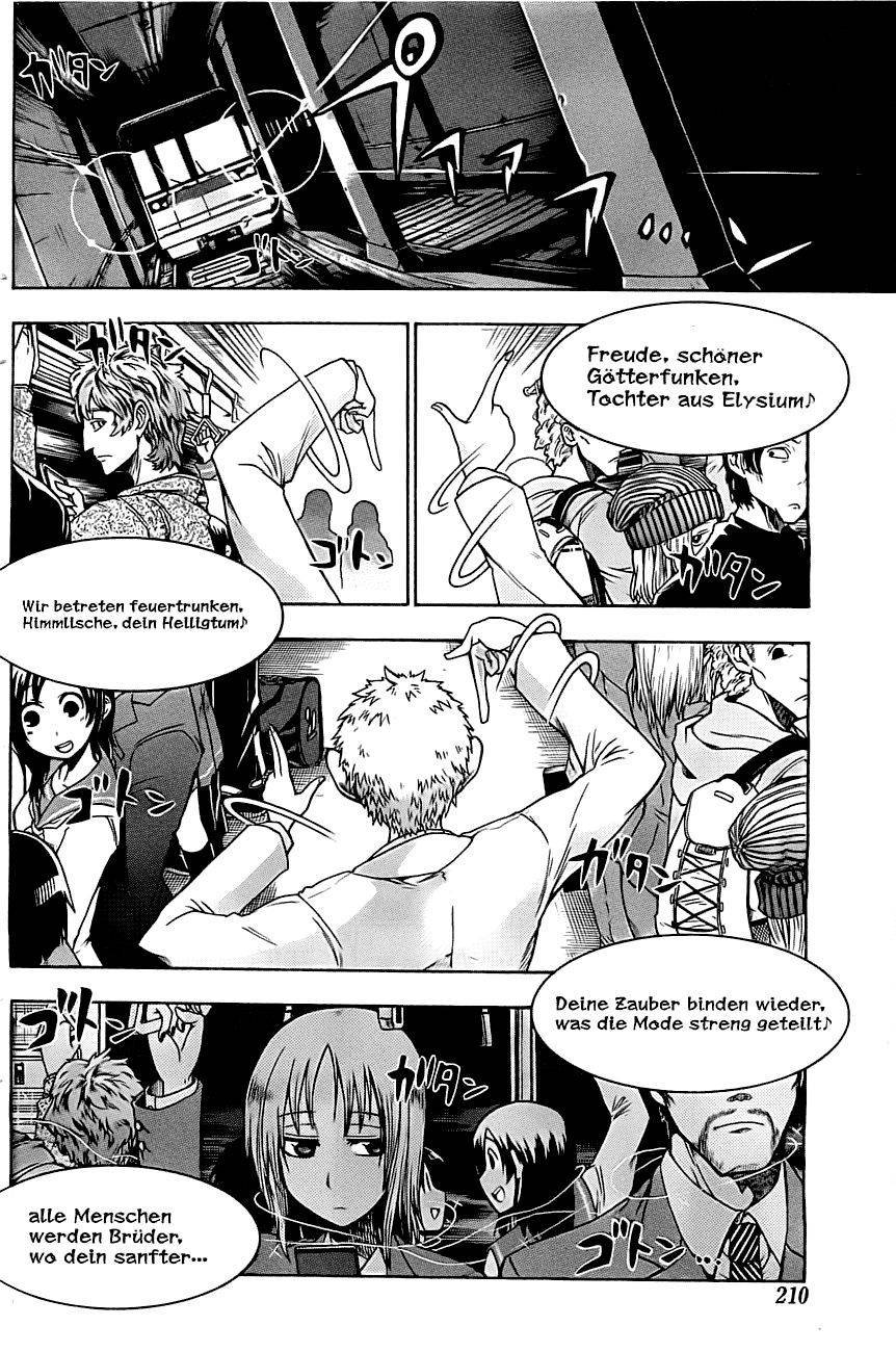 Murcielago chapter 0 page 8