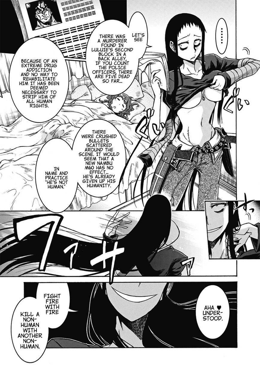 Murcielago chapter 1 page 11