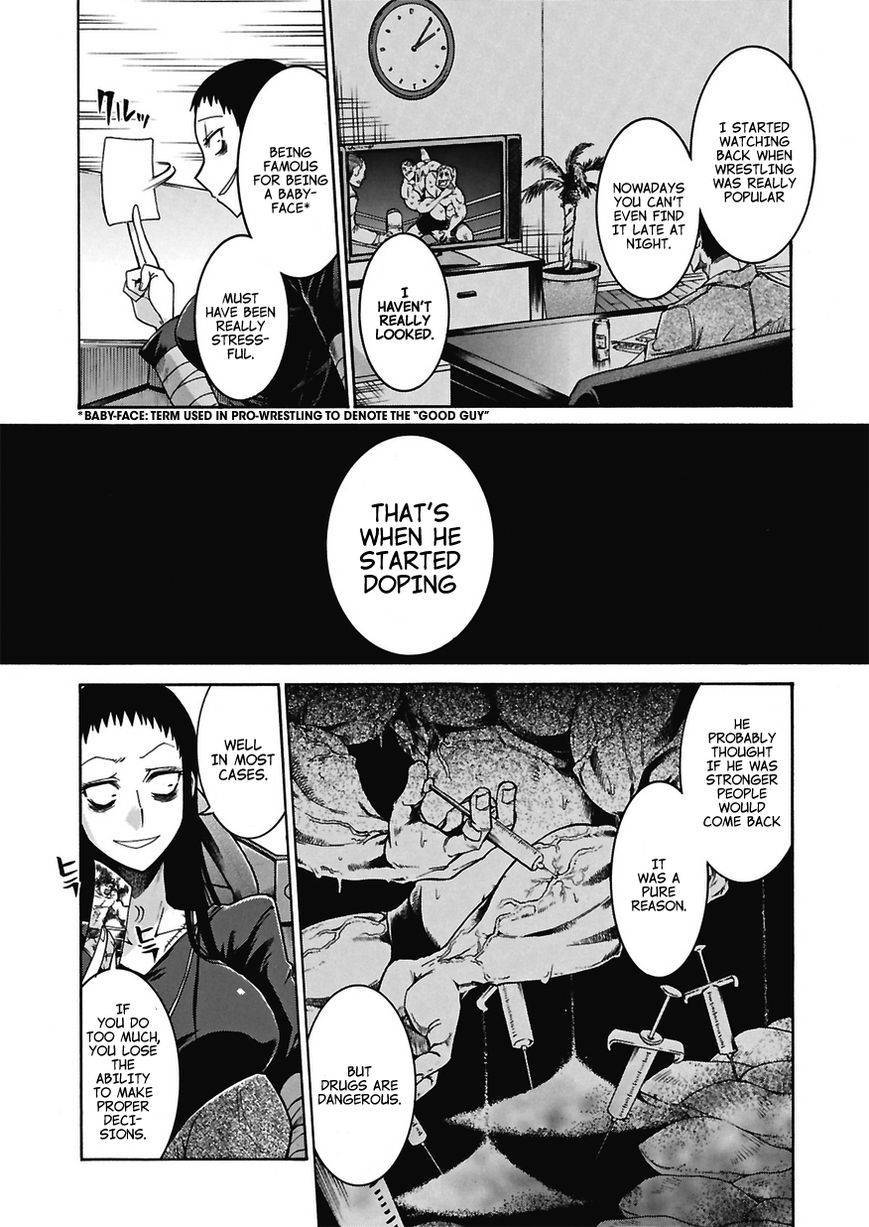 Murcielago chapter 1 page 15