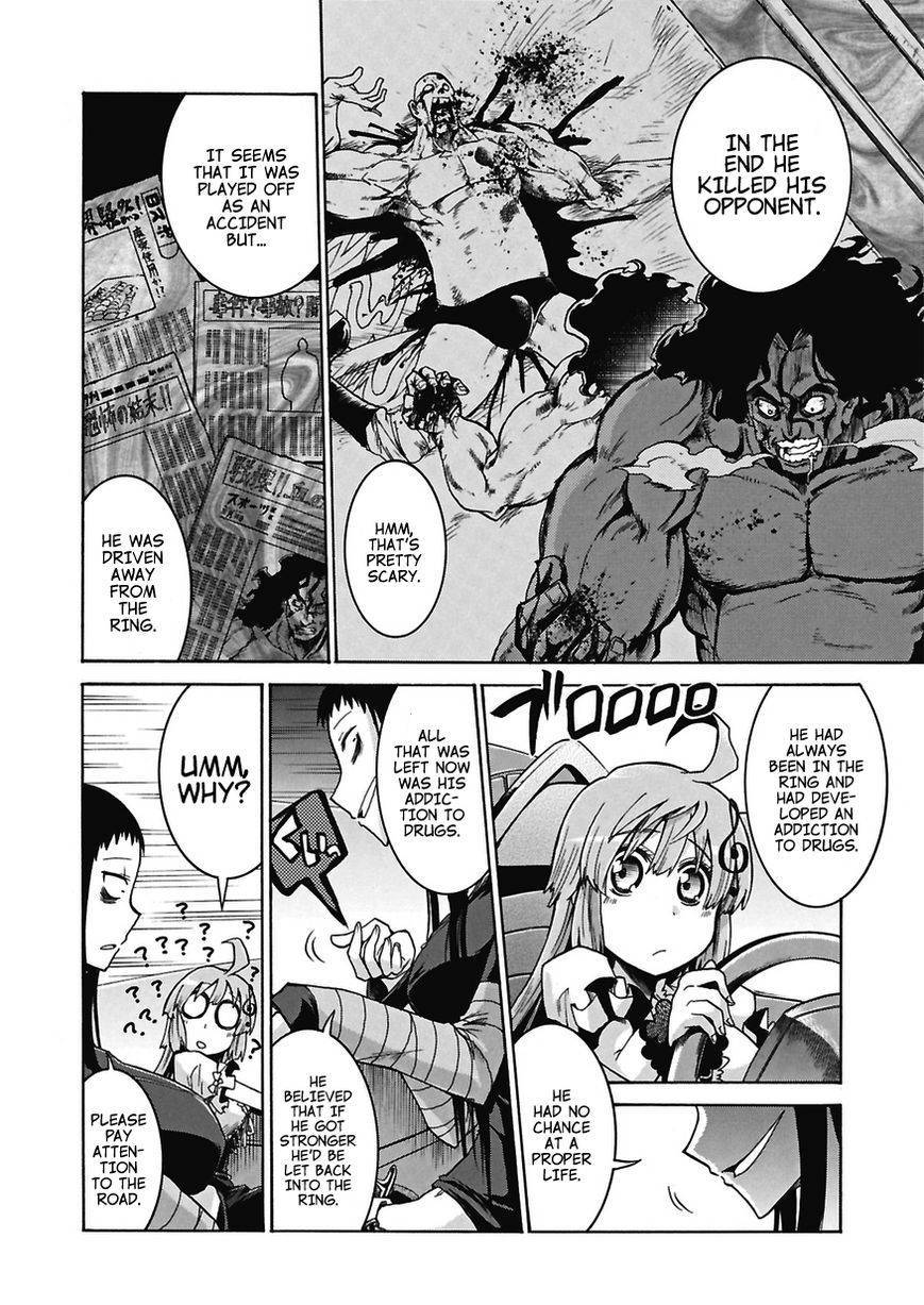 Murcielago chapter 1 page 16