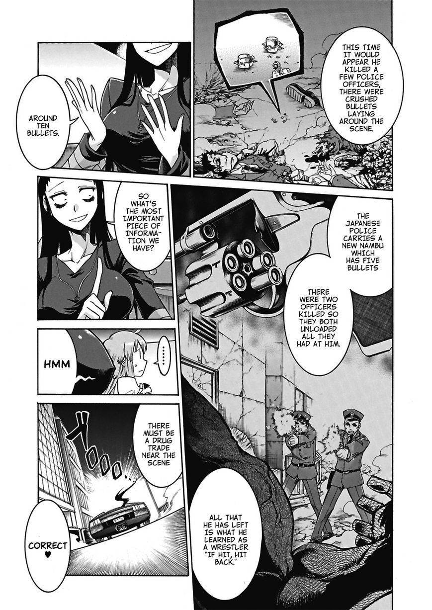 Murcielago chapter 1 page 17