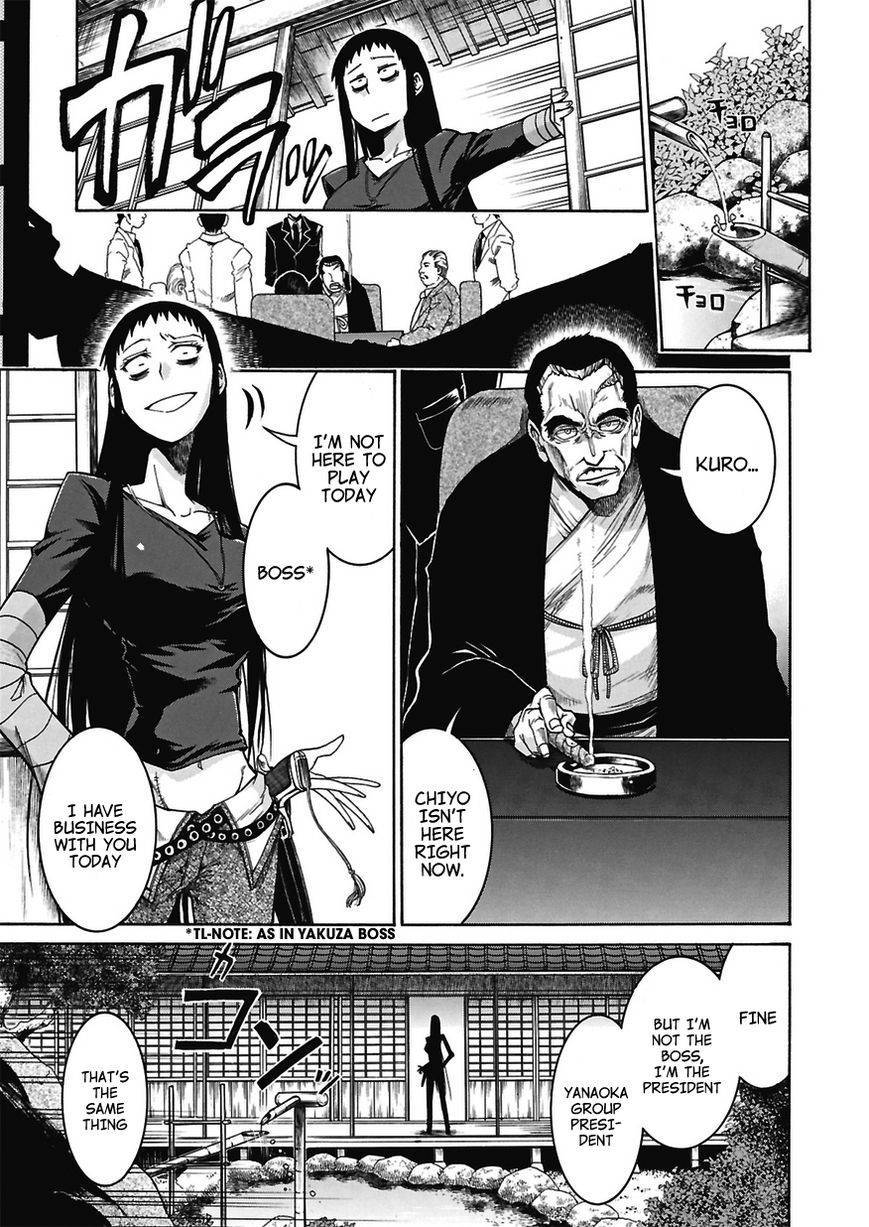 Murcielago chapter 1 page 19