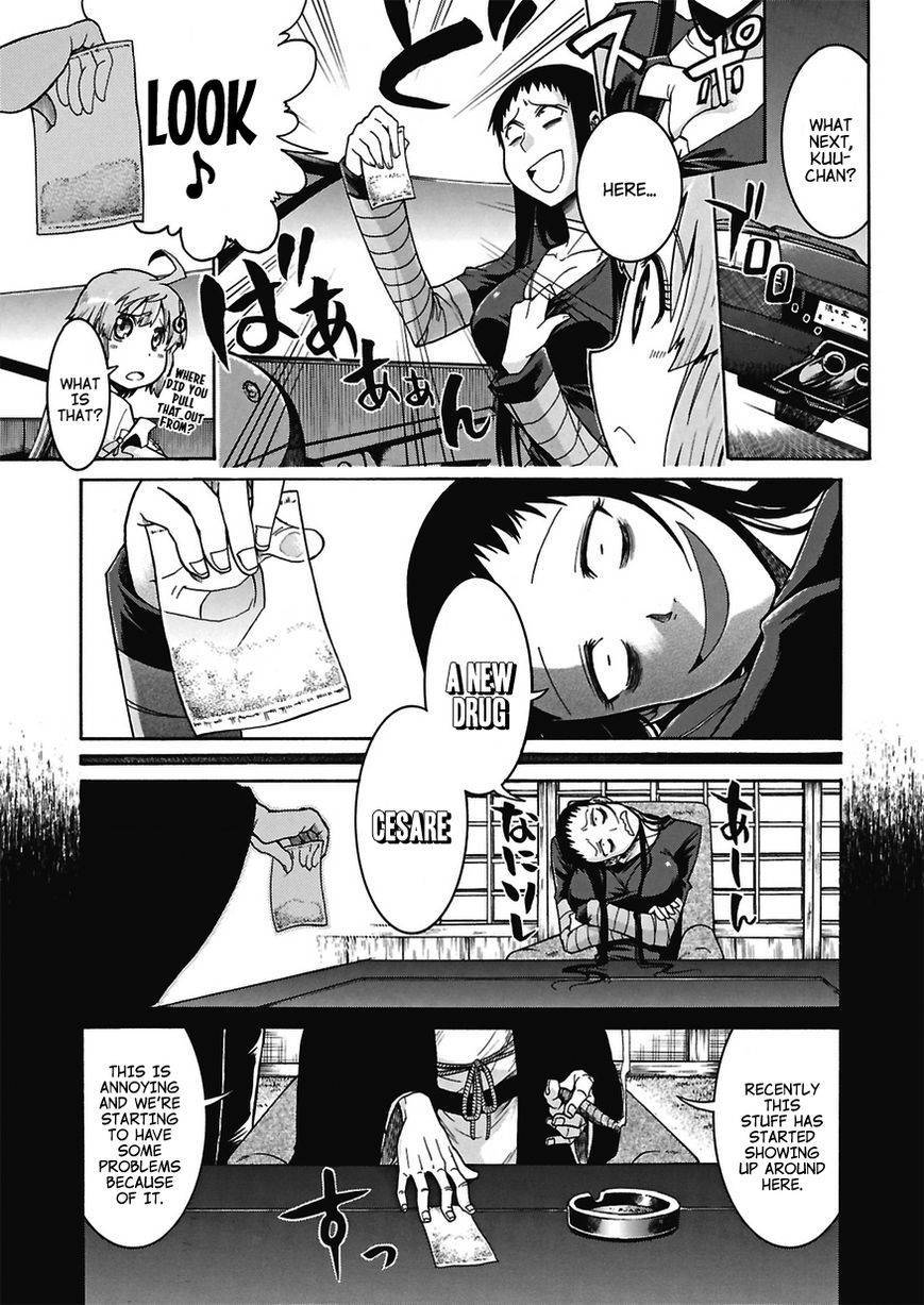 Murcielago chapter 1 page 21