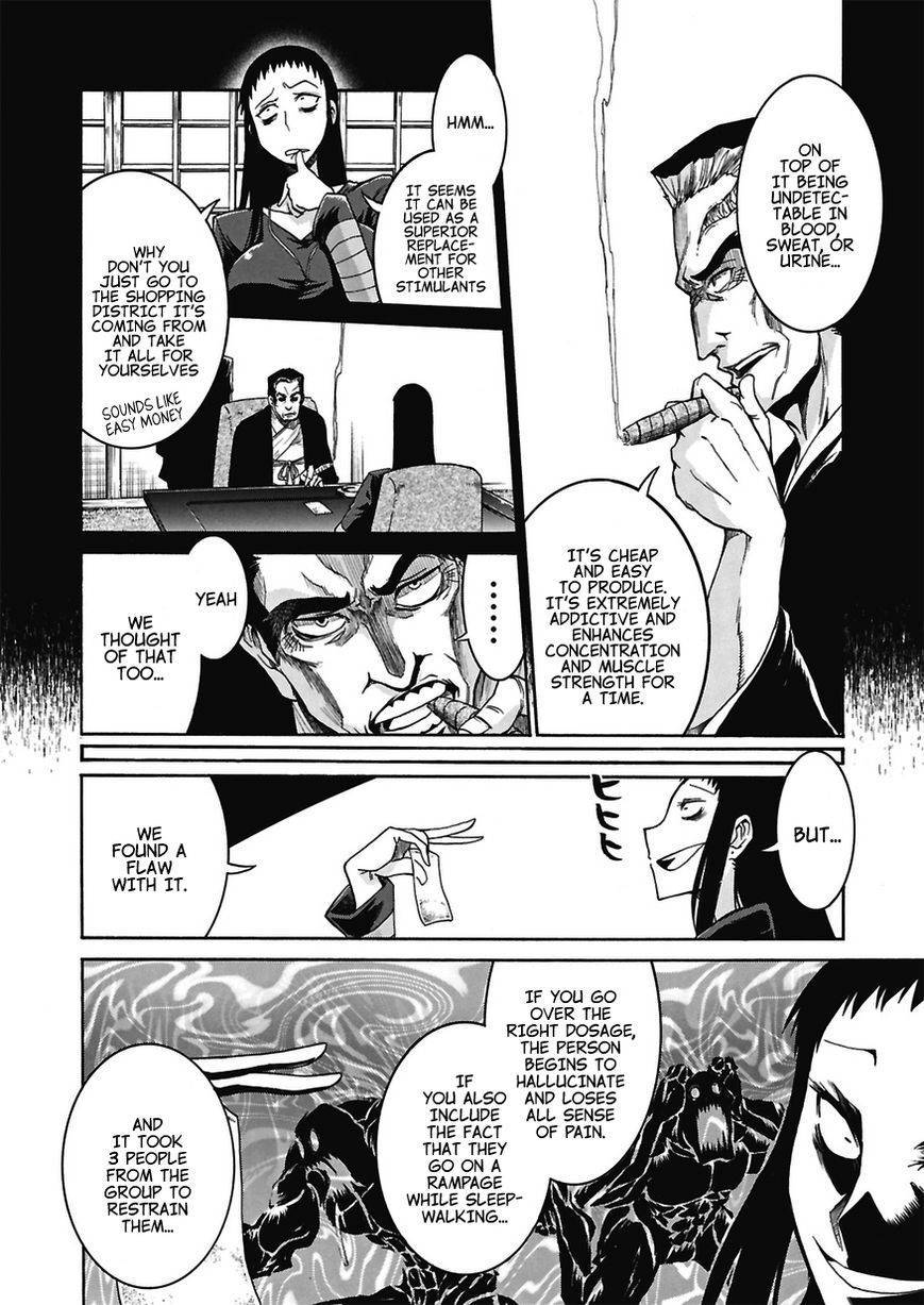 Murcielago chapter 1 page 22